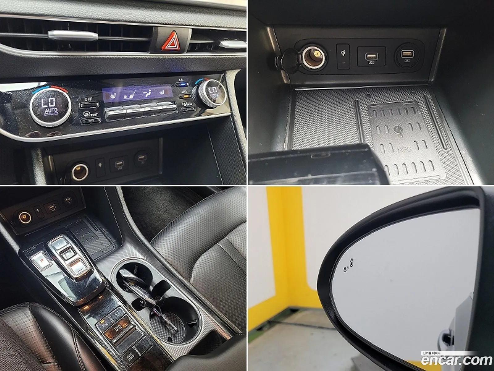 Korex Auto Trade - фотография 18063061