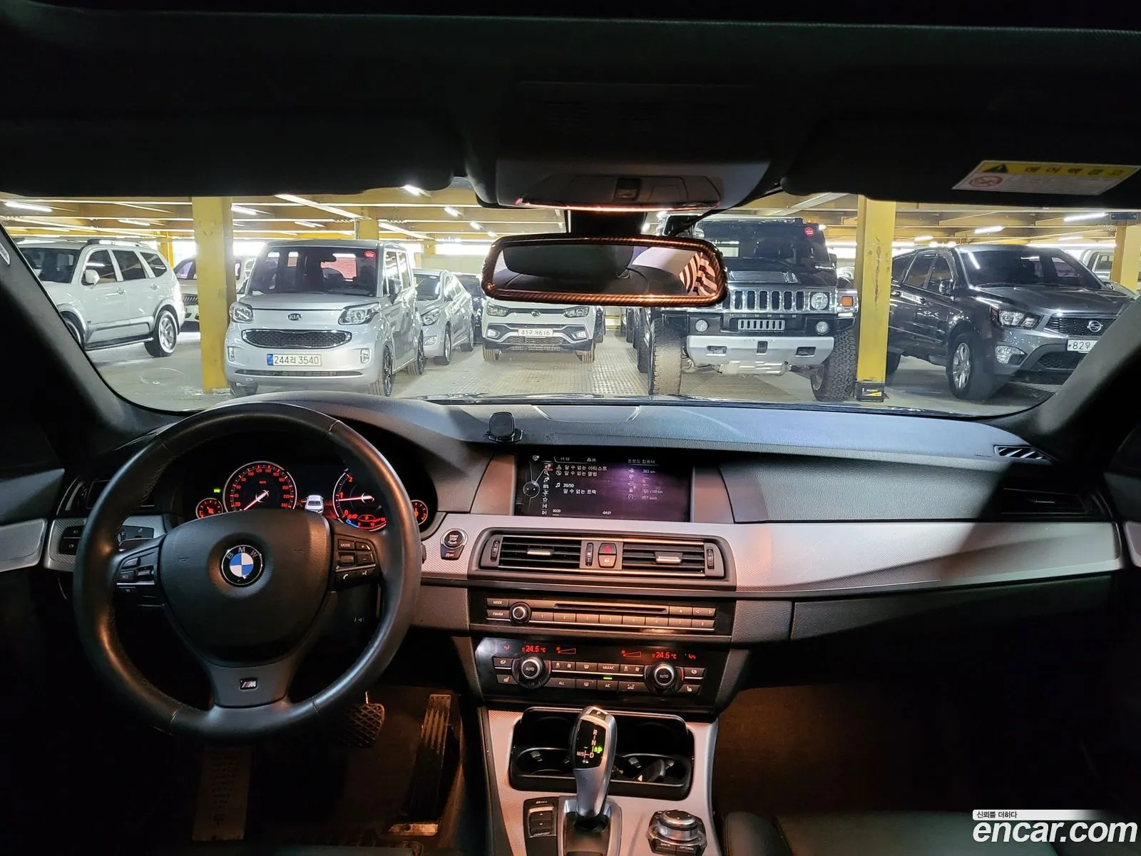 Korex Auto Trade - фотография 142698