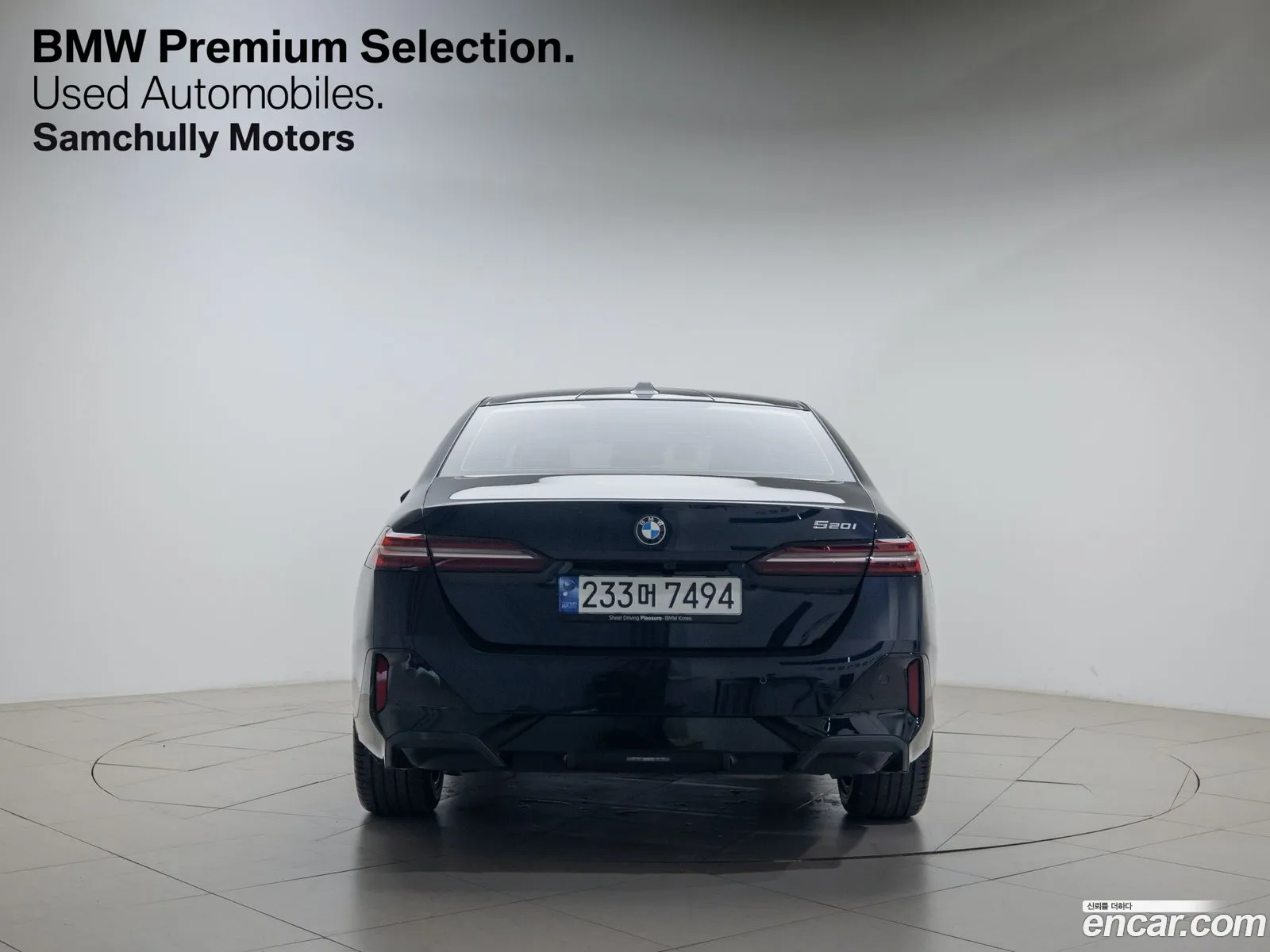 BMW 5Er 520I M Sports 2024 - фотография 15143450