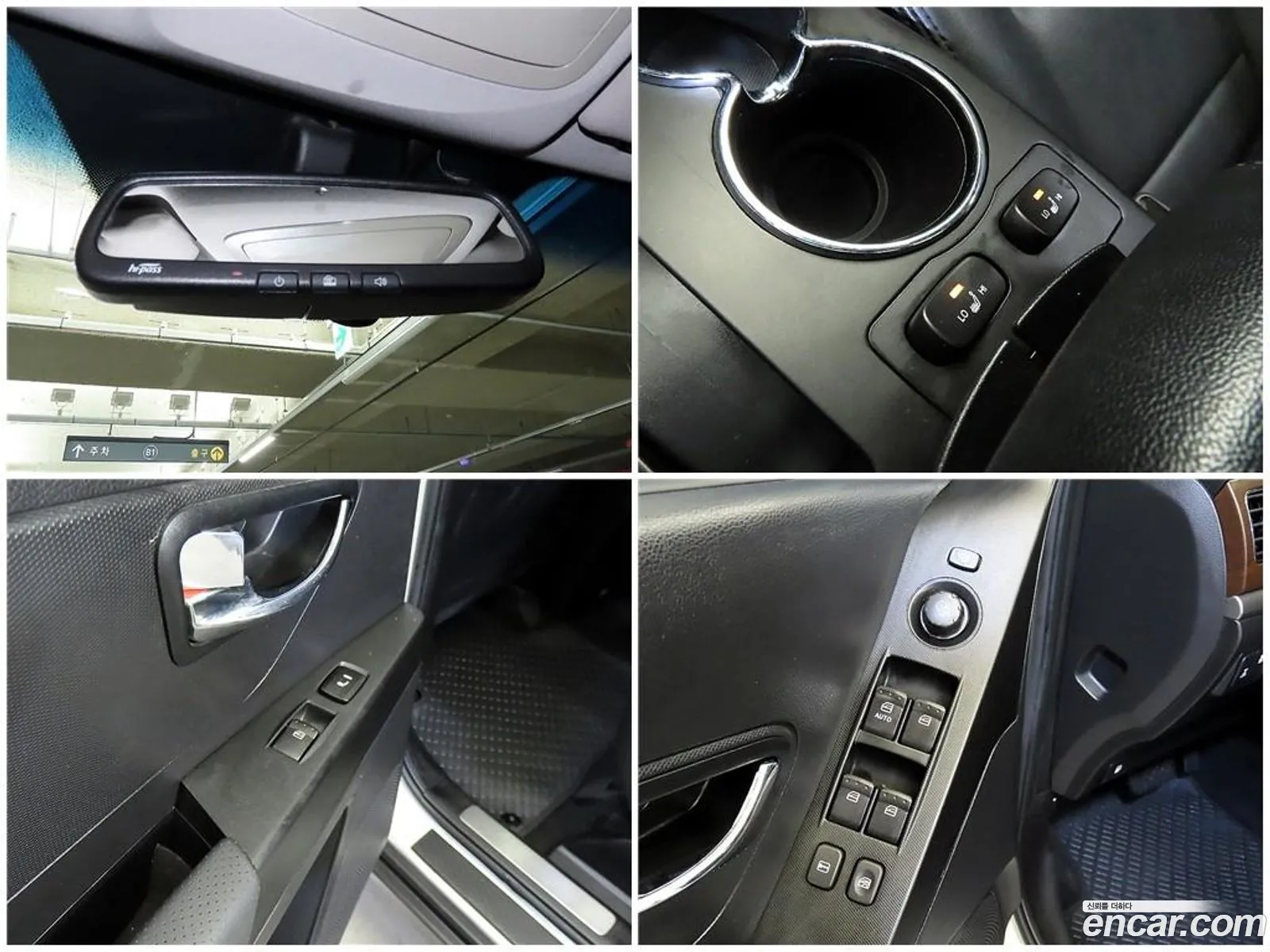 Korex Auto Trade - фотография 17306666
