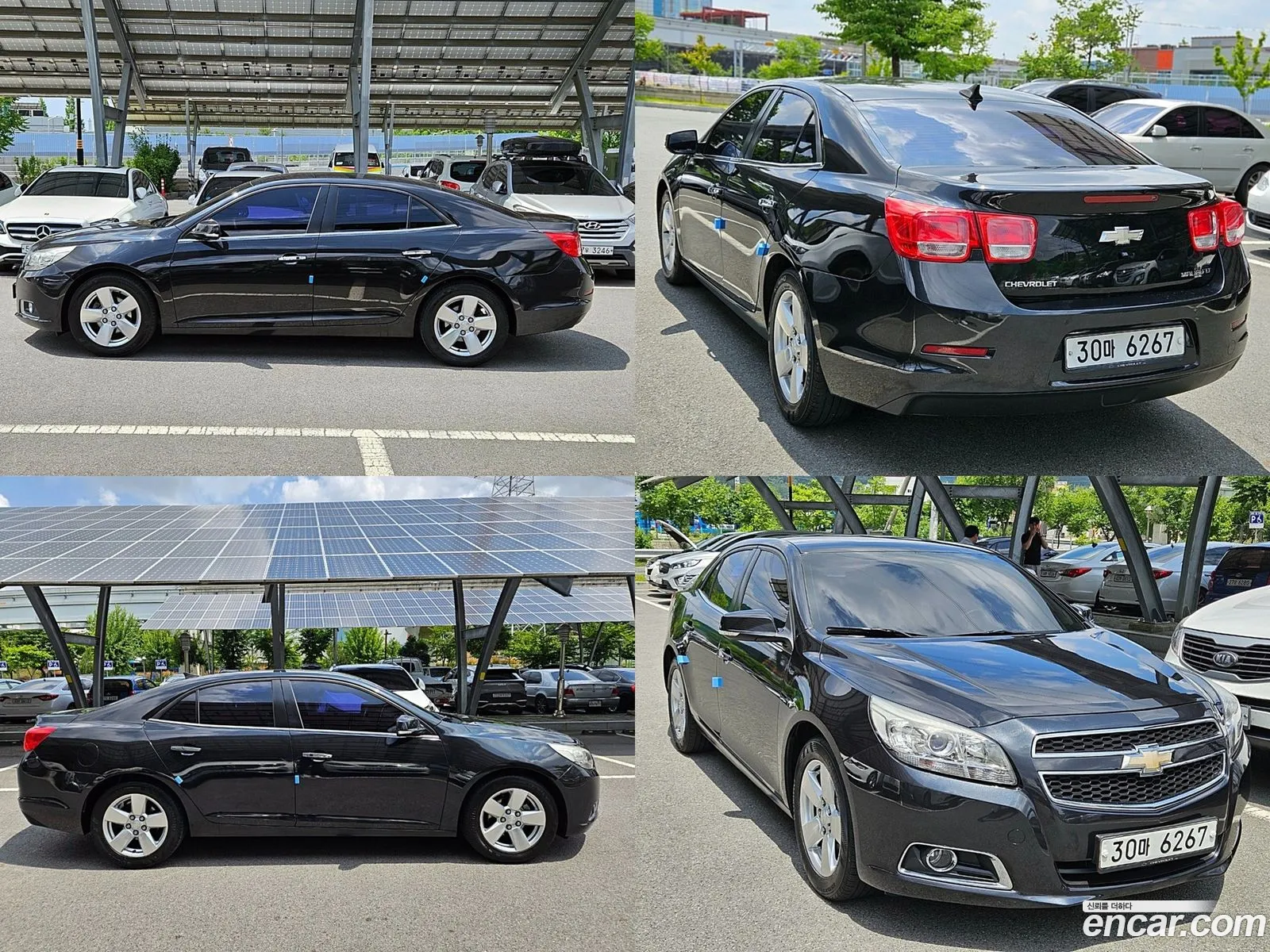 Korex Auto Trade - фотография 5896841