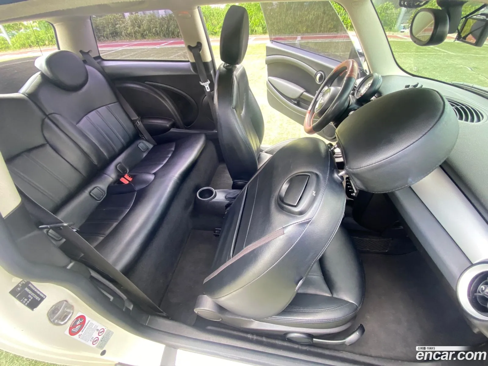 Korex Auto Trade - фотография 4881905