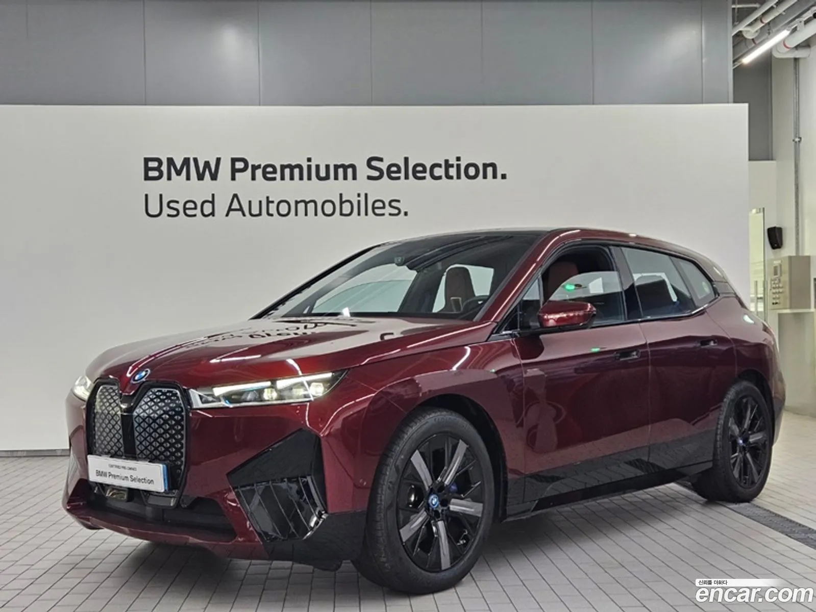 BMW Ix xDrive50 Sport Plus 2023 - фотография 31739