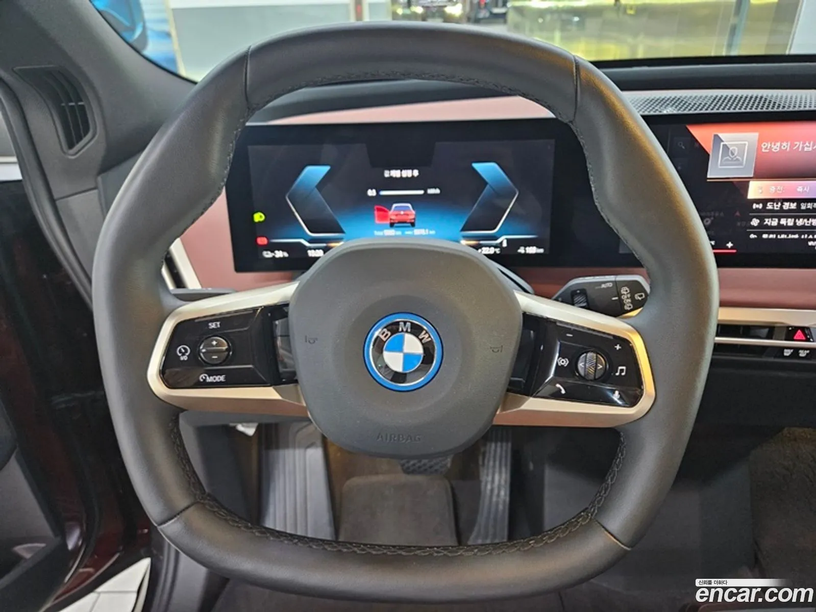 Korex Auto Trade - фотография 59935