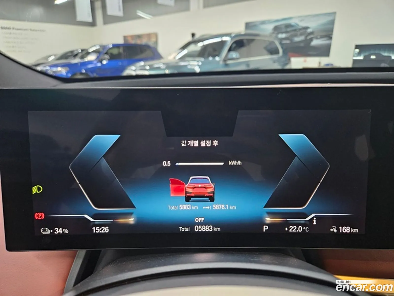 Korex Auto Trade - фотография 59936