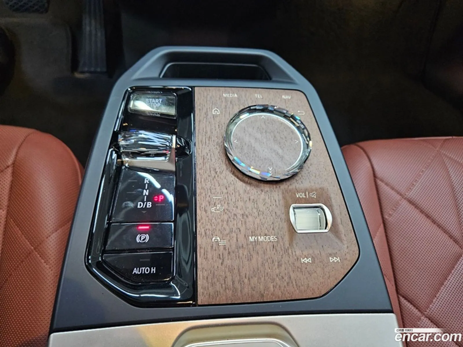 Korex Auto Trade - фотография 59938