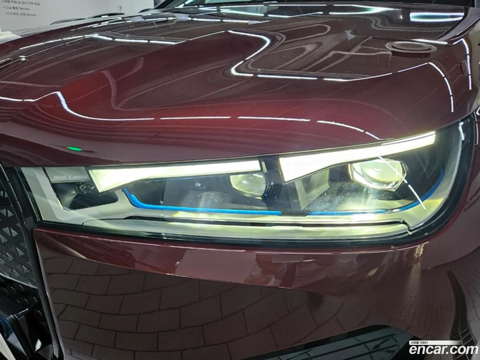 Korex Auto Trade - фотография 59945