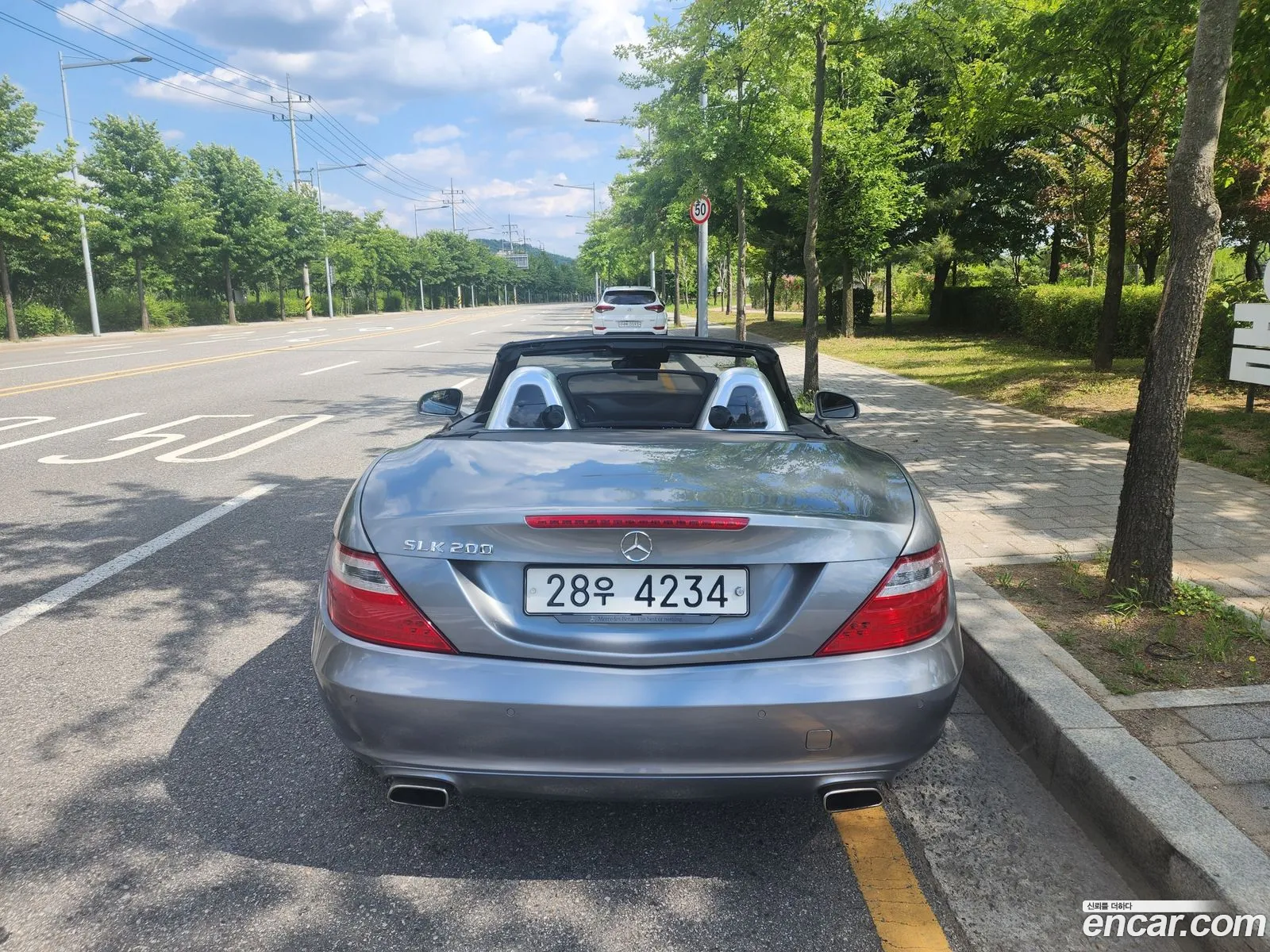 Korex Auto Trade - фотография 12684392