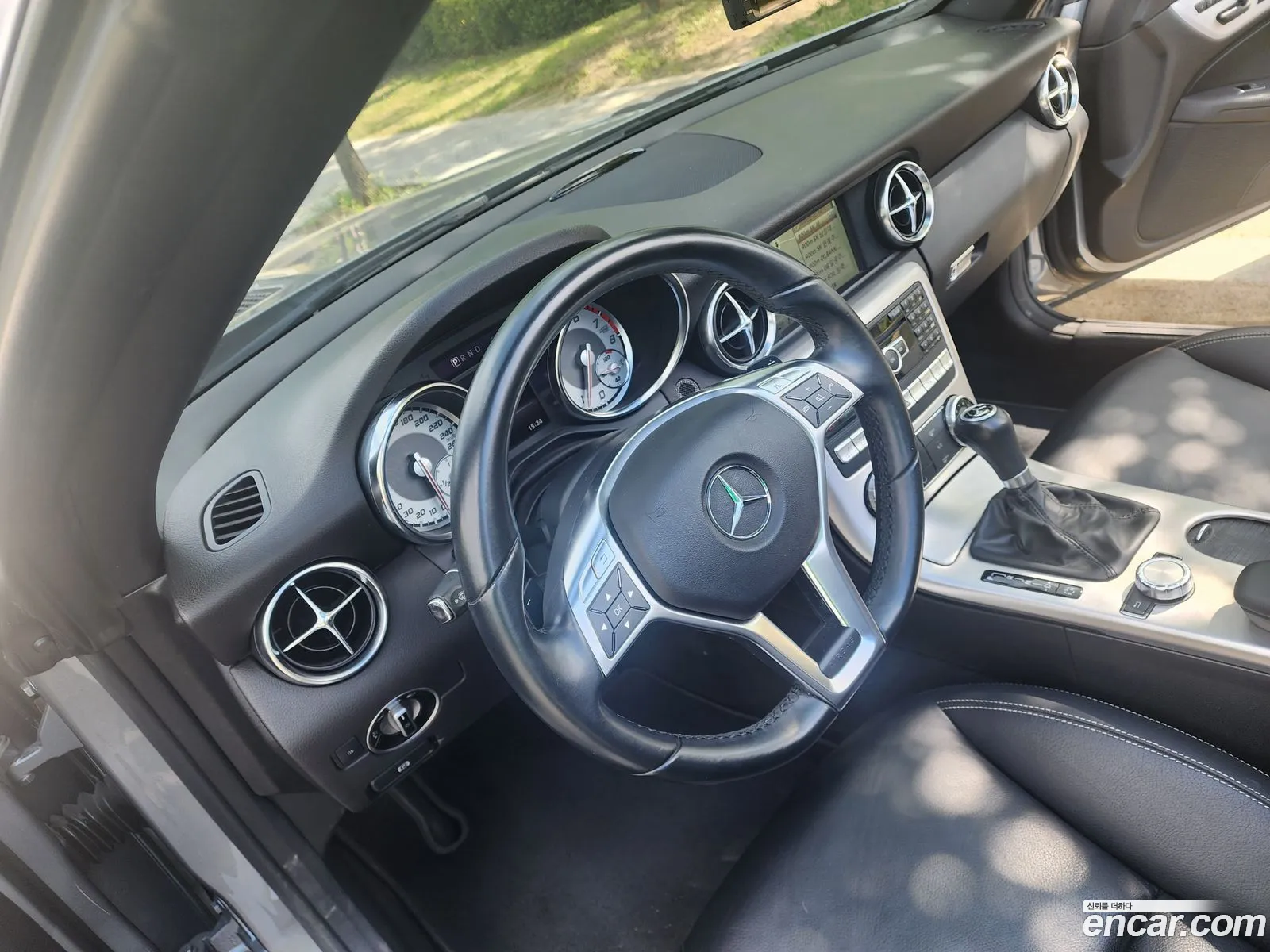 Korex Auto Trade - фотография 12684396