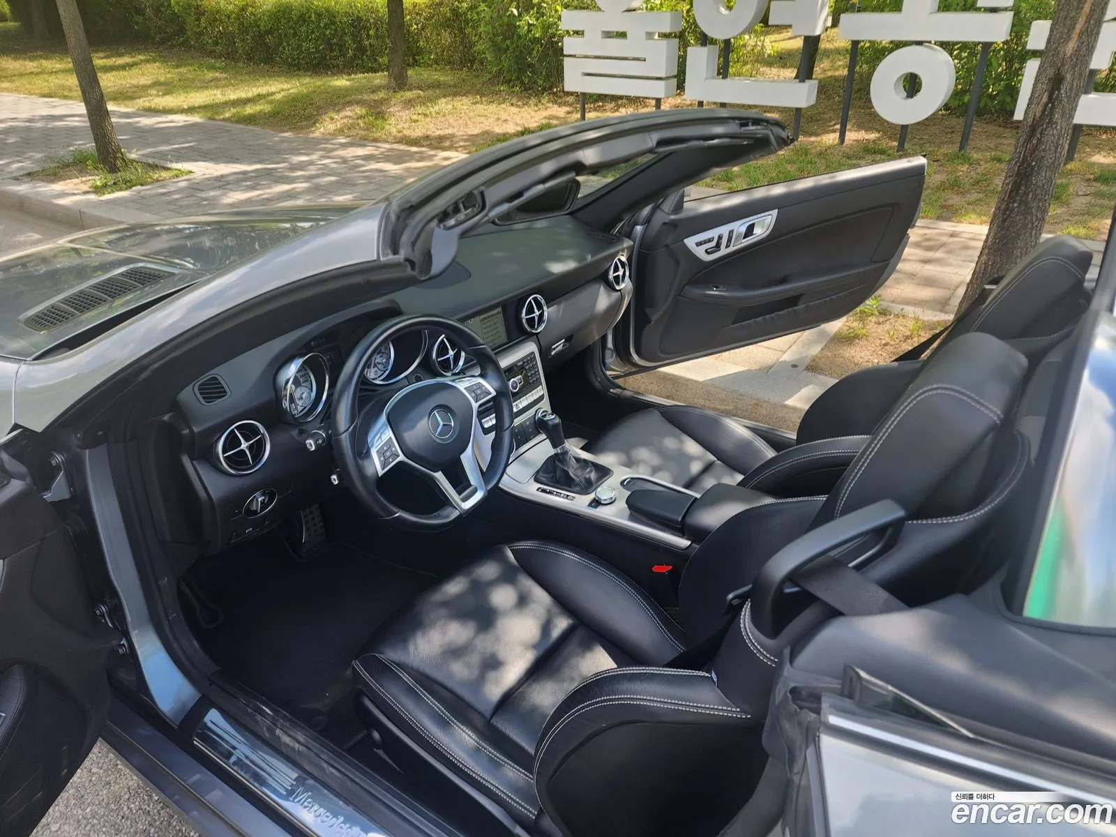 Korex Auto Trade - фотография 12684400