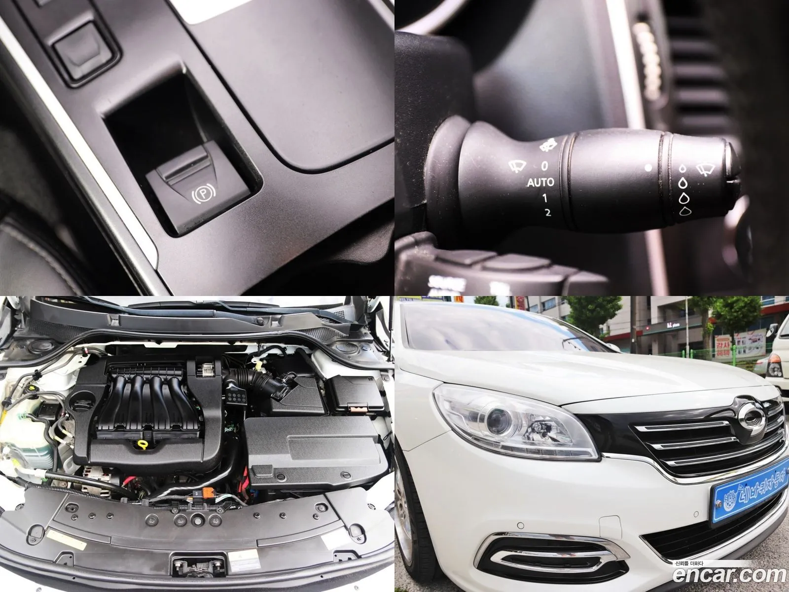 Korex Auto Trade - фотография 11624522