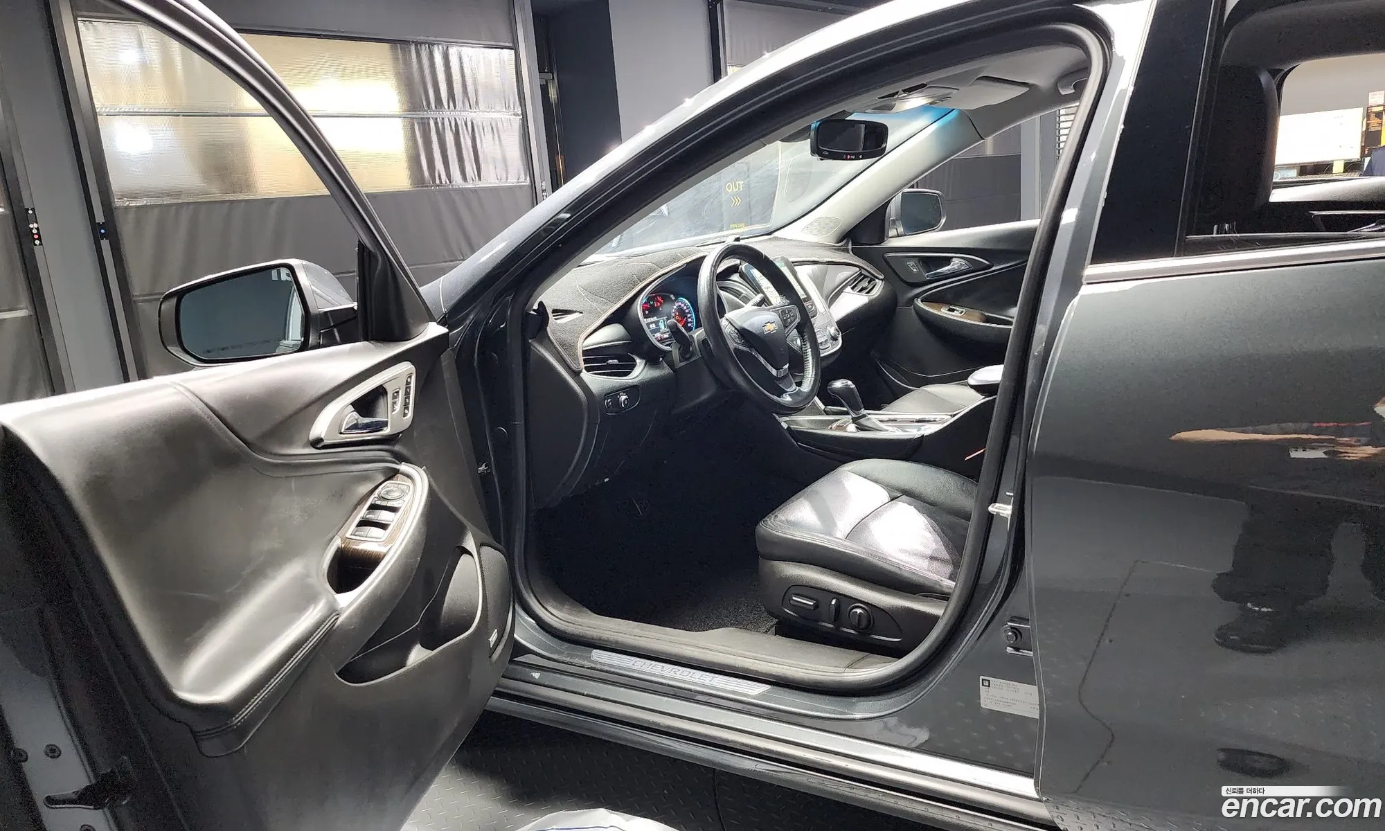 Korex Auto Trade - фотография 5191488