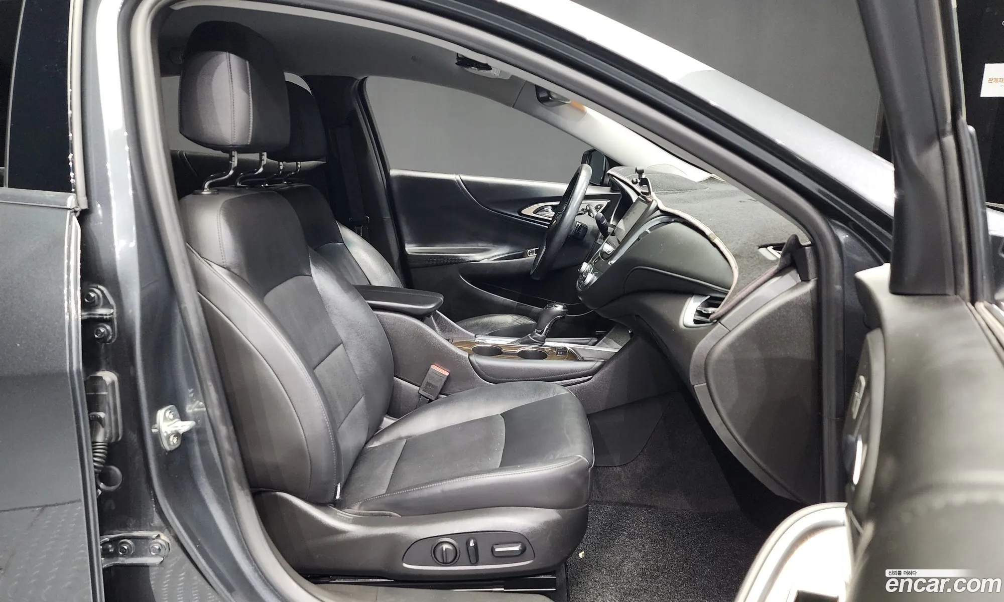 Korex Auto Trade - фотография 5191489