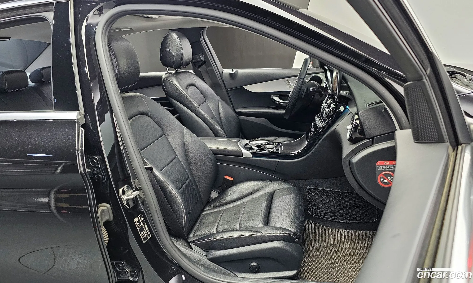 Korex Auto Trade - фотография 12445117