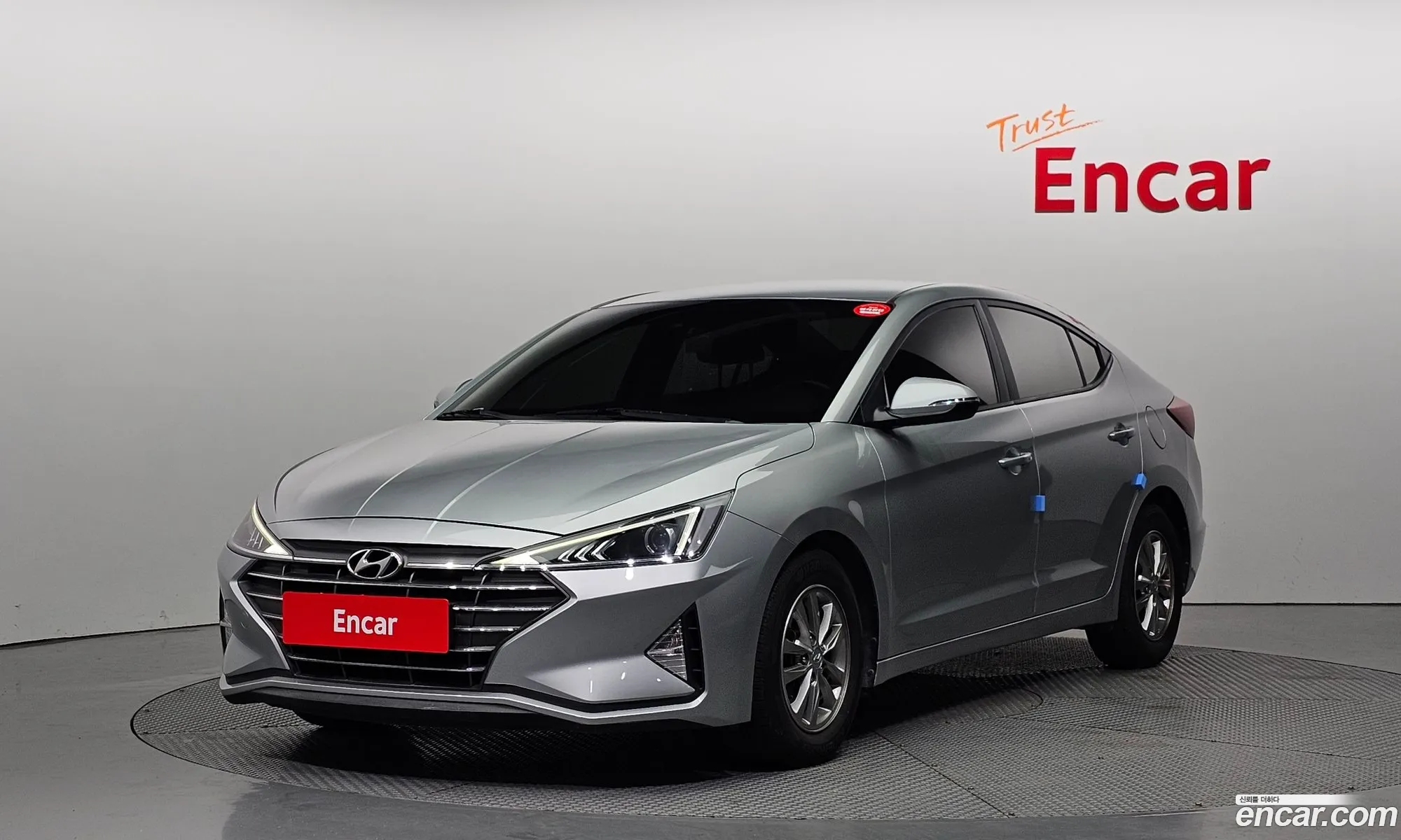 Hyundai Avante Vi 16 Lpi 2020 - фотография 18633535