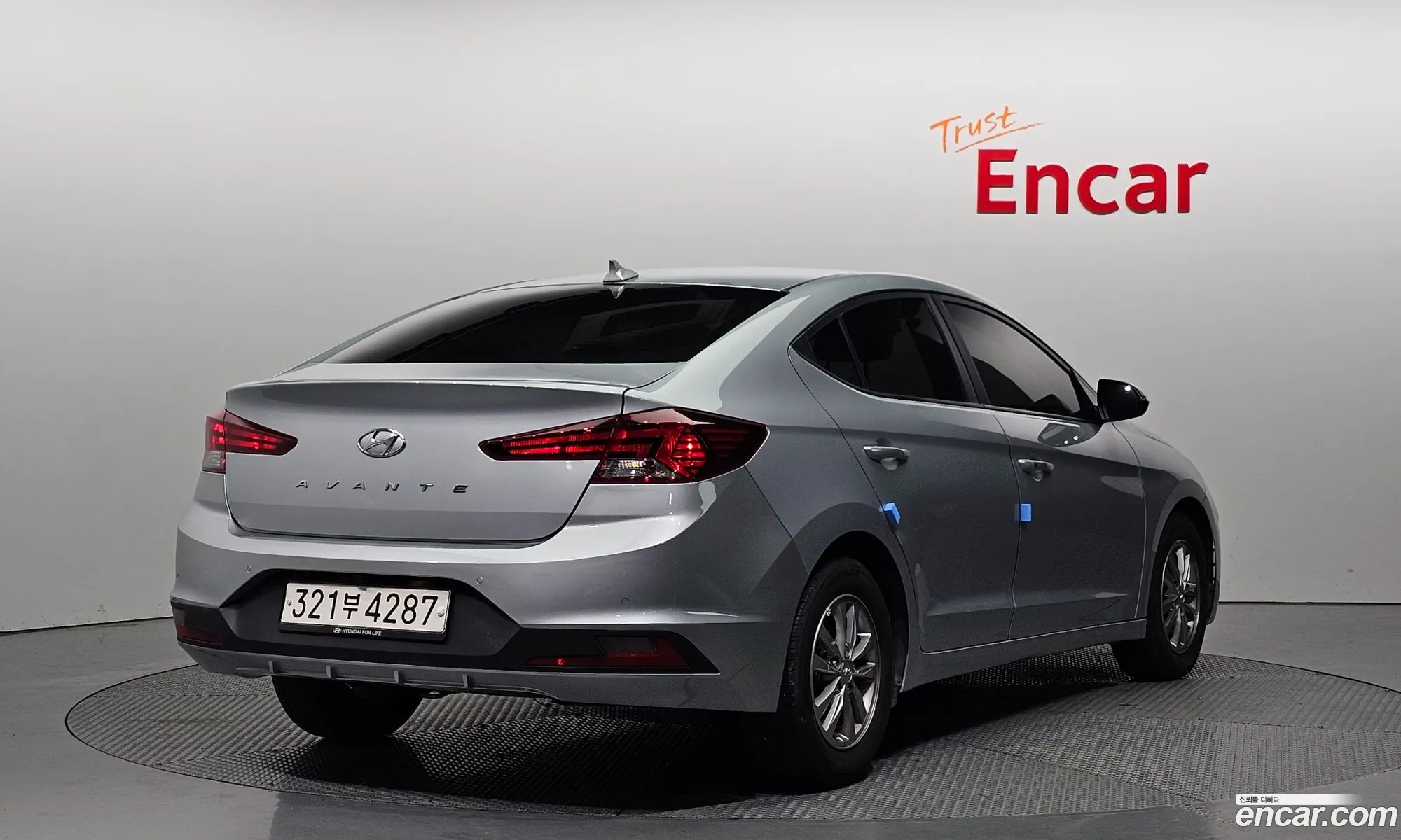 Hyundai Avante Vi 16 Lpi 2020 - фотография 18633536