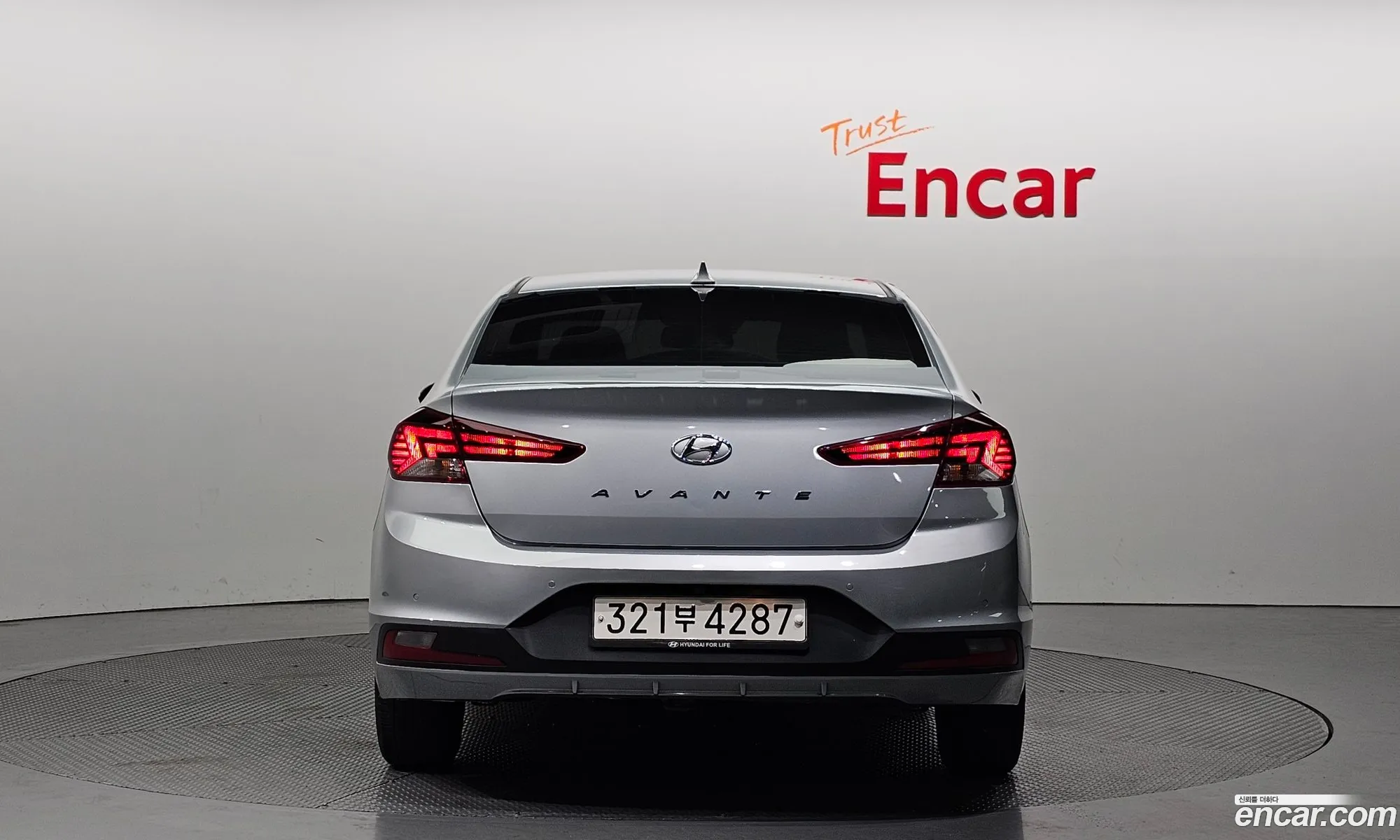 Hyundai Avante Vi 16 Lpi 2020 - фотография 18633538