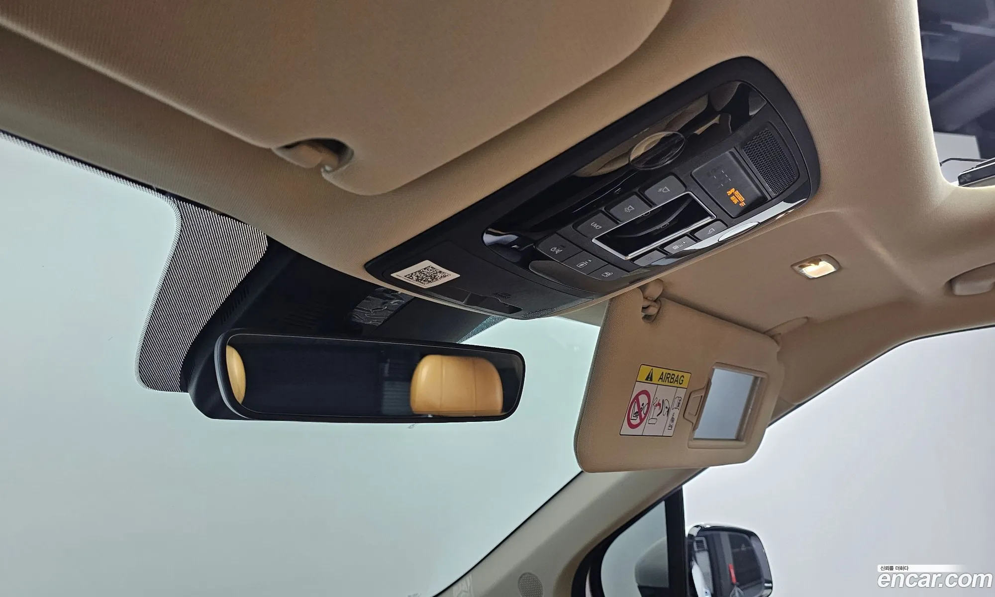 Korex Auto Trade - фотография 17360197