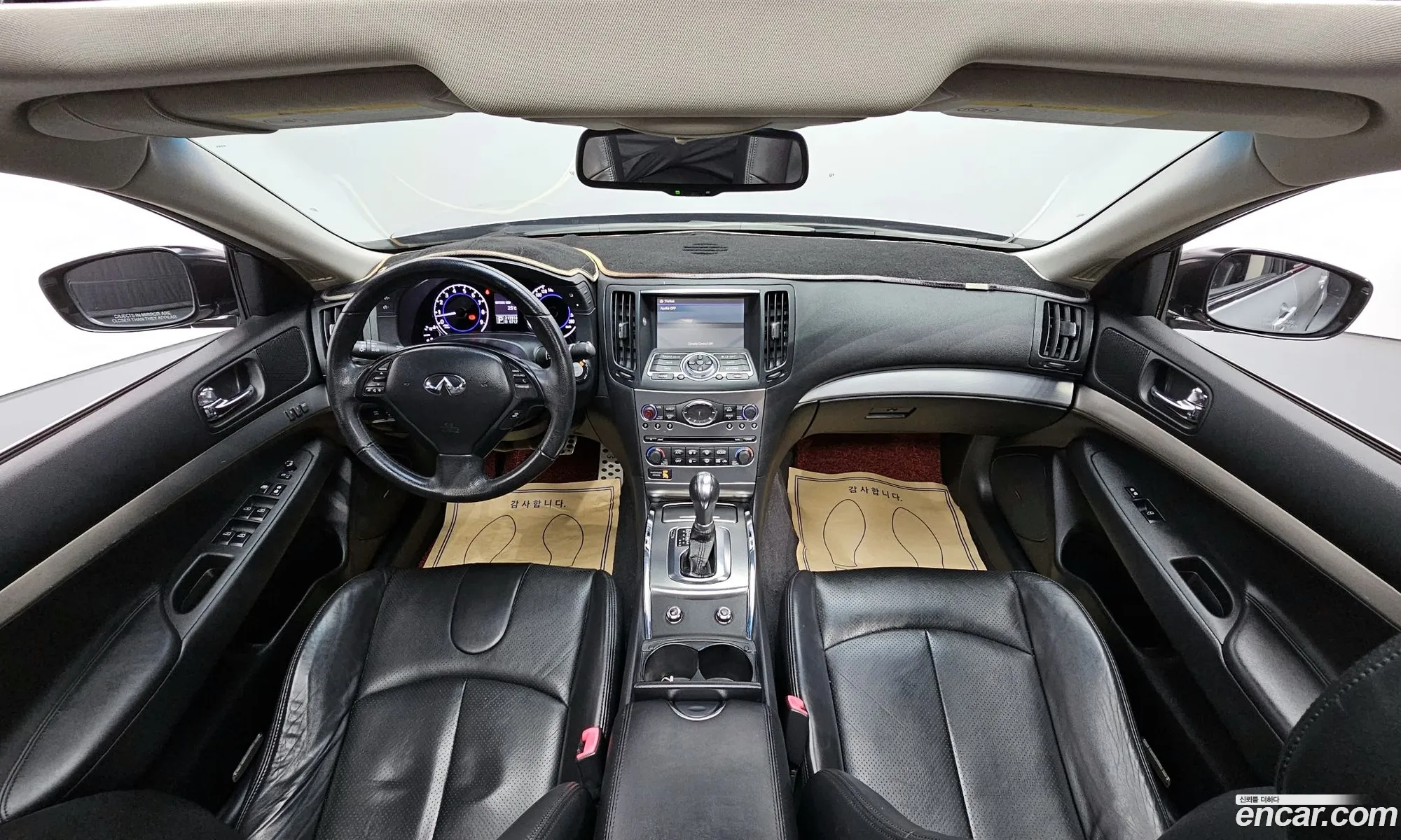 Korex Auto Trade - фотография 3964110