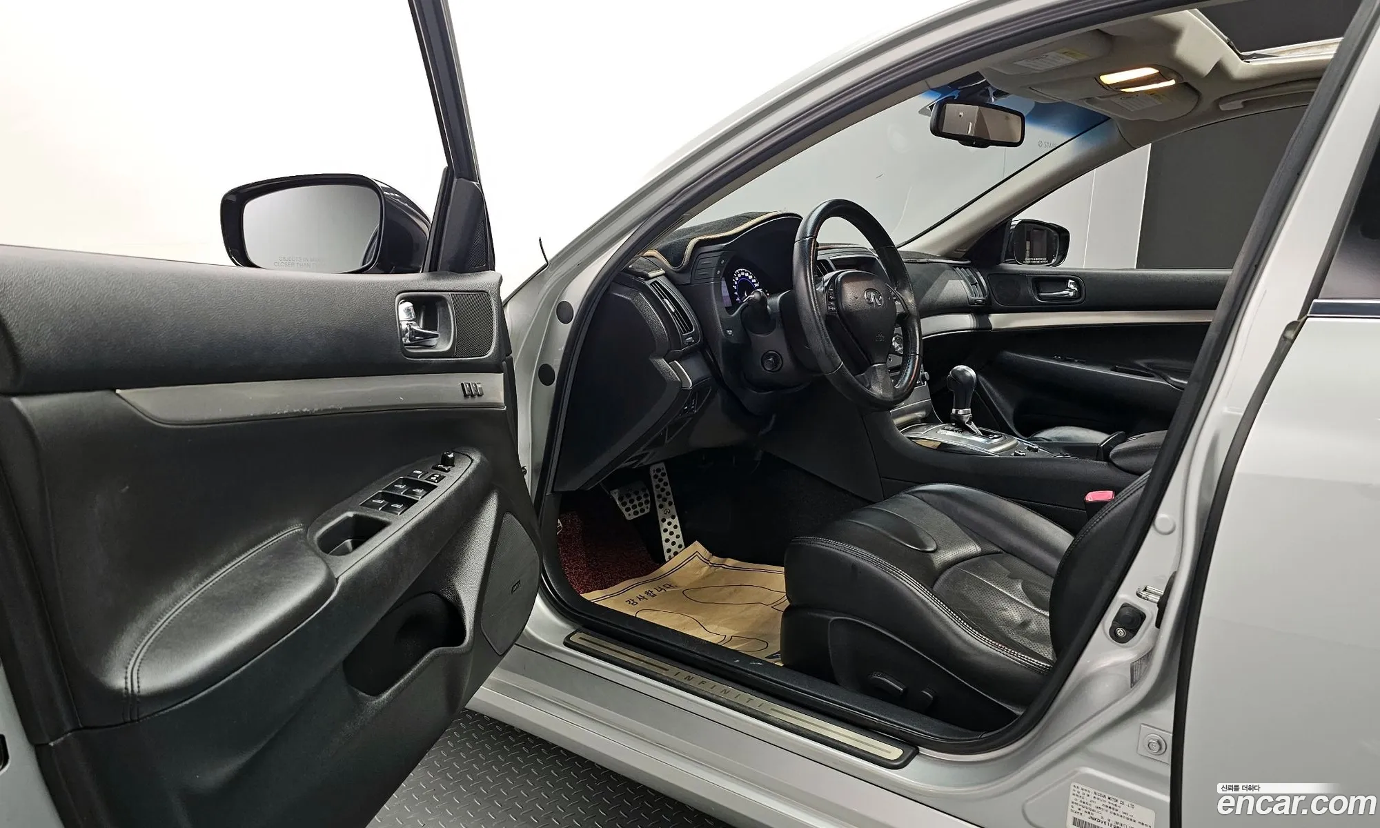 Korex Auto Trade - фотография 3964113