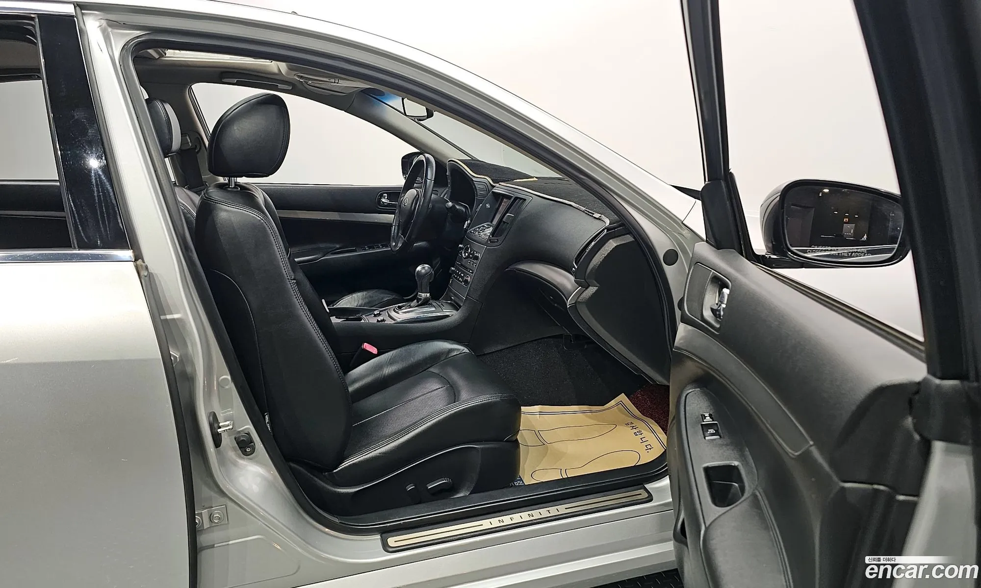 Korex Auto Trade - фотография 3964114