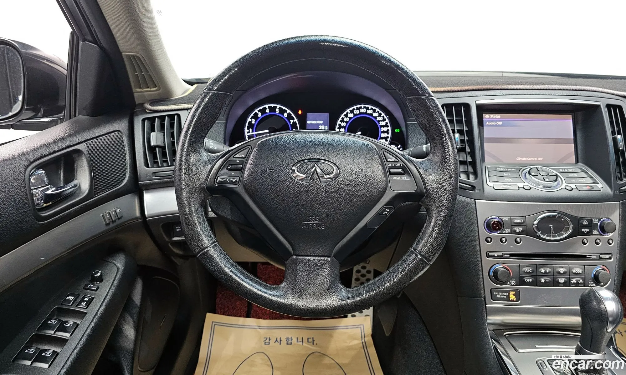 Korex Auto Trade - фотография 3964116