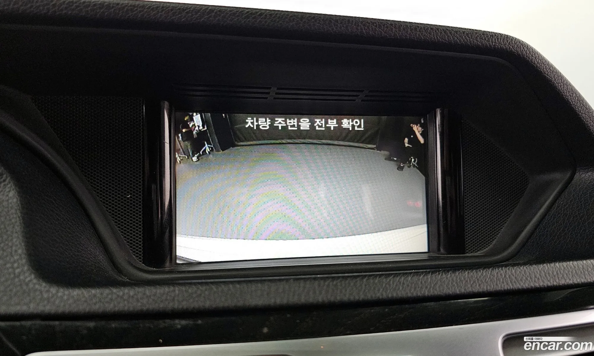 Korex Auto Trade - фотография 13978676
