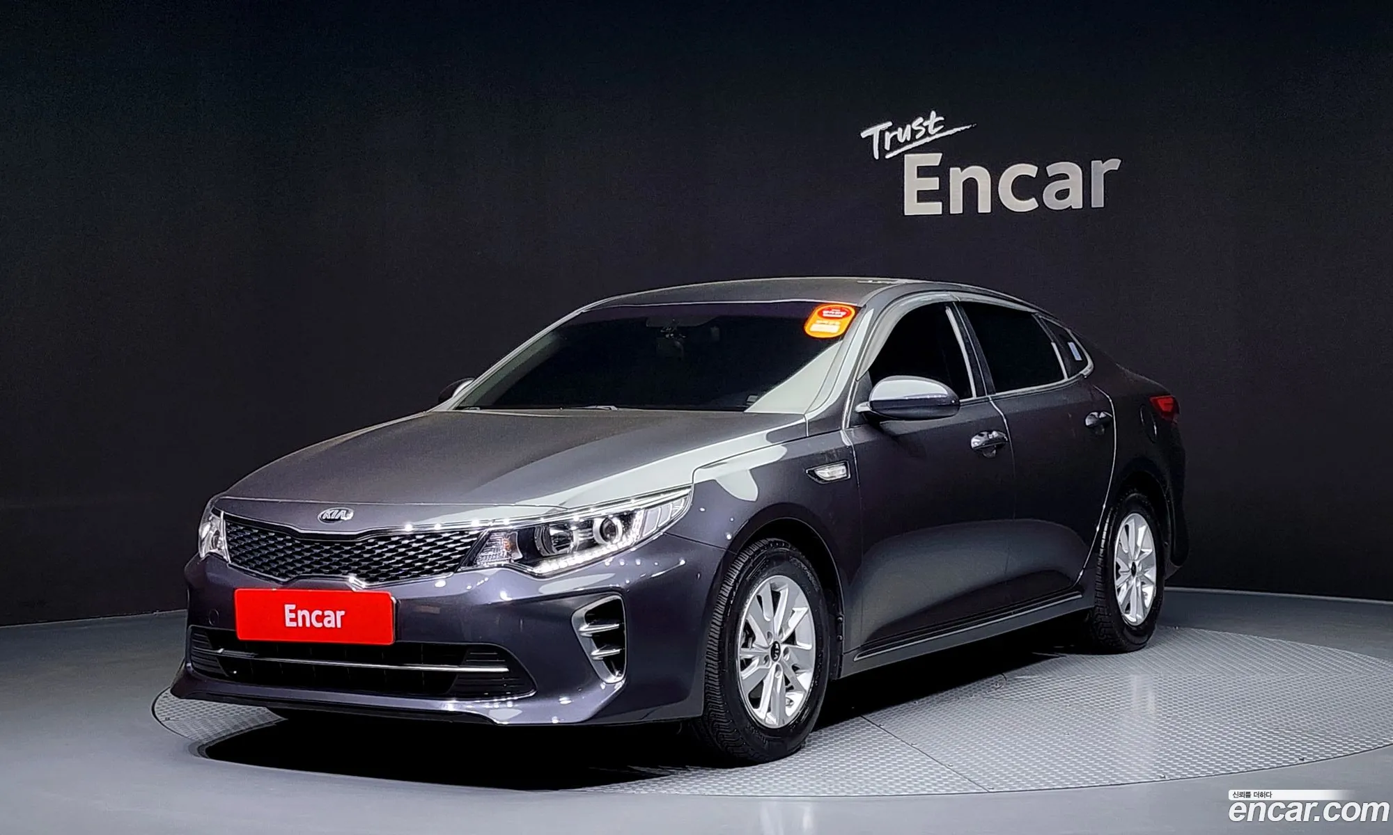 Kia K5 Ii 20Sx 2016 - фотография 13477853