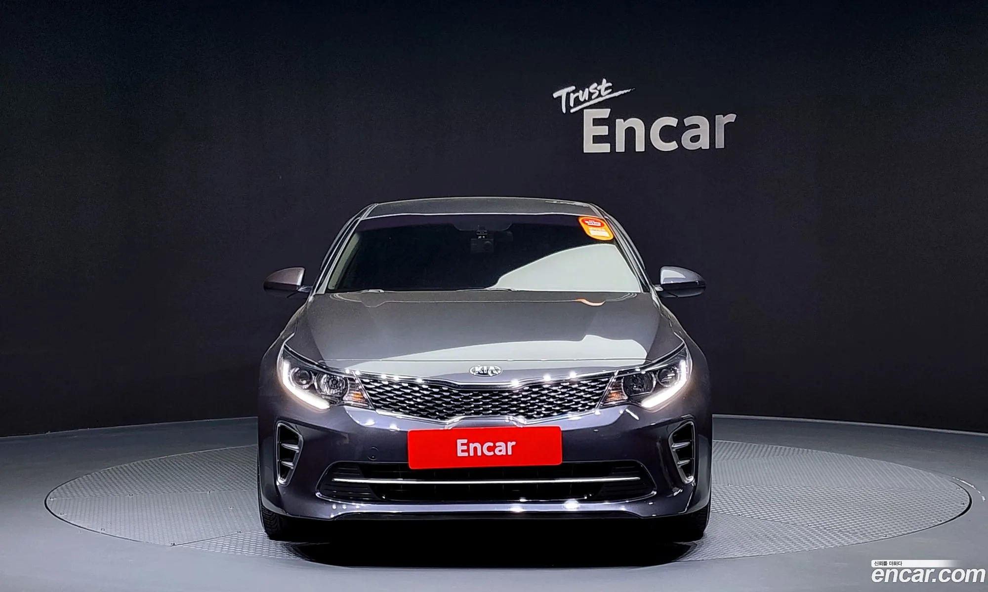 Kia K5 Ii 20Sx 2016 - фотография 13477855
