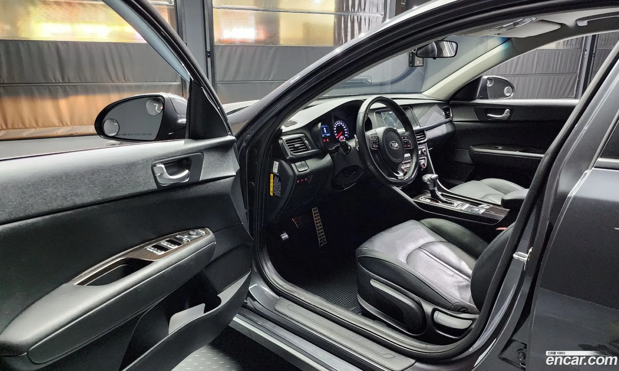 Korex Auto Trade - фотография 13544412