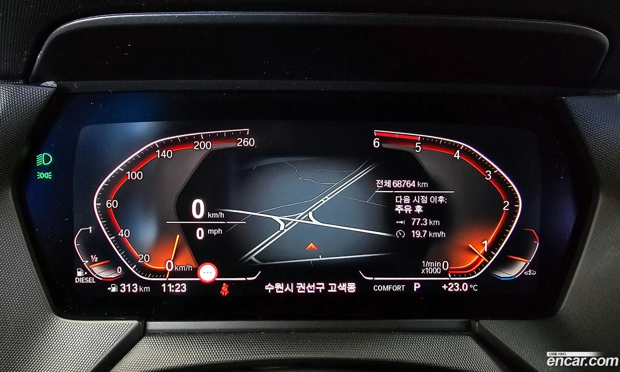 Korex Auto Trade - фотография 12095038