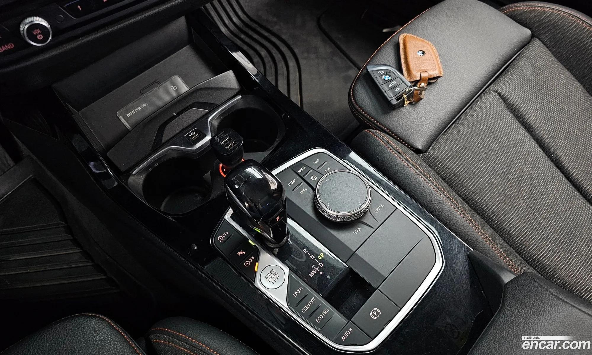 Korex Auto Trade - фотография 12095039