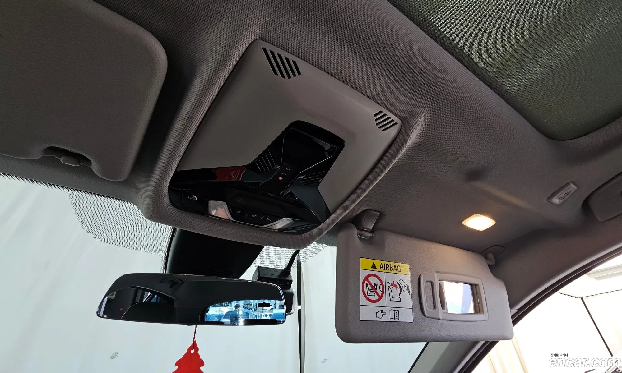 Korex Auto Trade - фотография 12095048