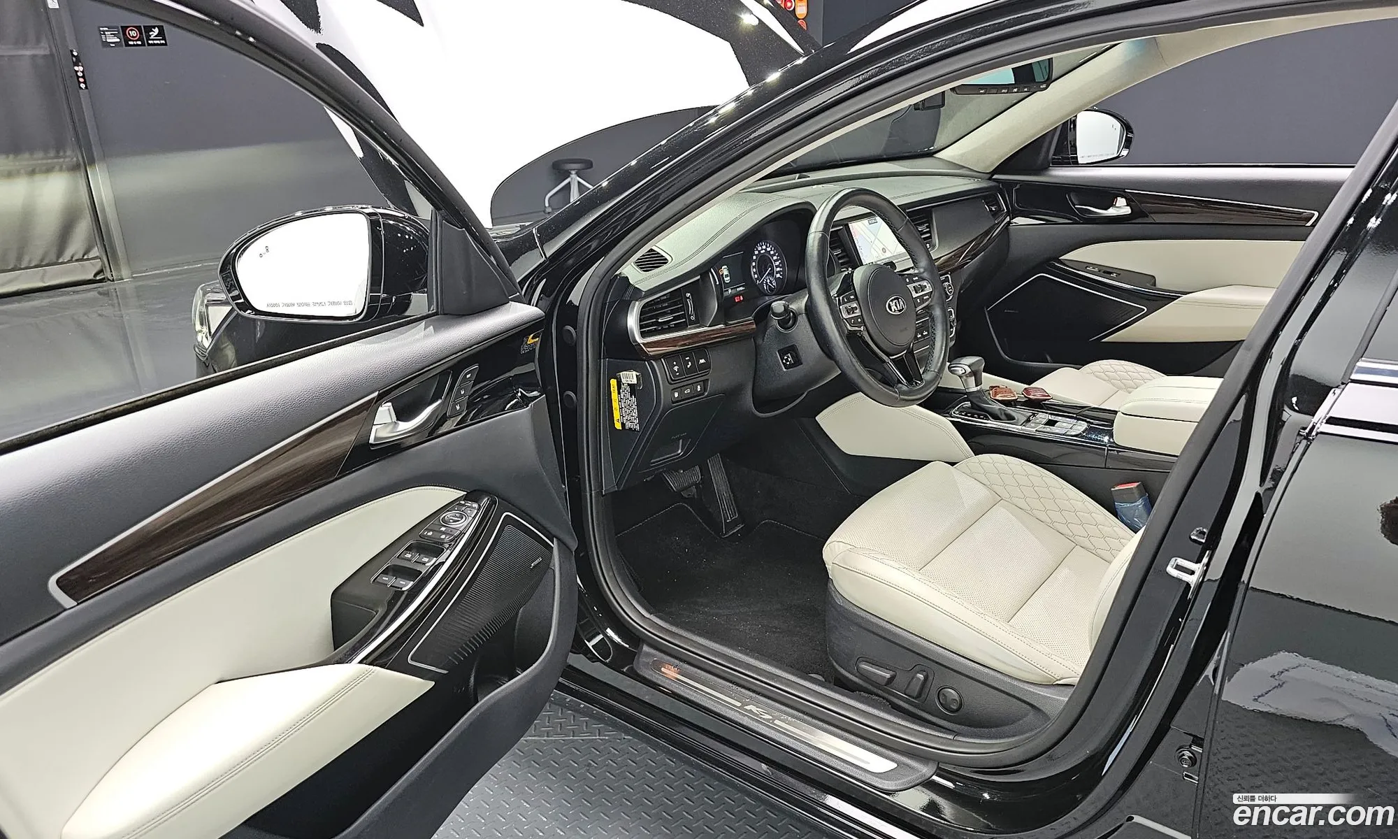 Korex Auto Trade - фотография 11821480