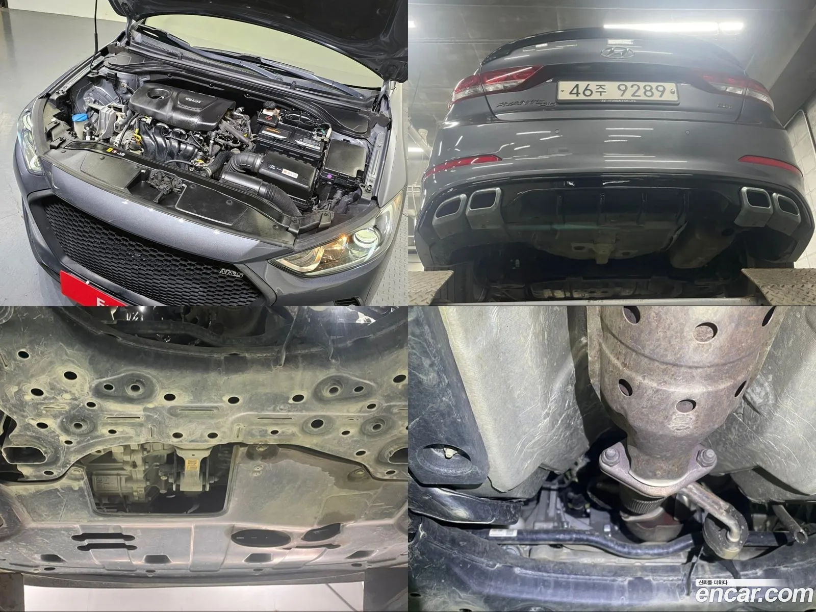 Hyundai Avante Vi 16 Gdi Value Plus 2017 - фотография 12171245