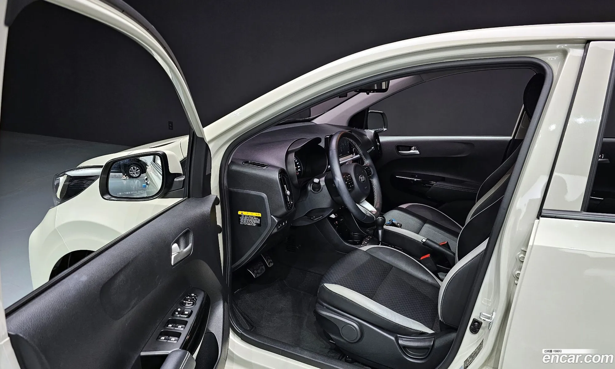 Korex Auto Trade - фотография 18763243