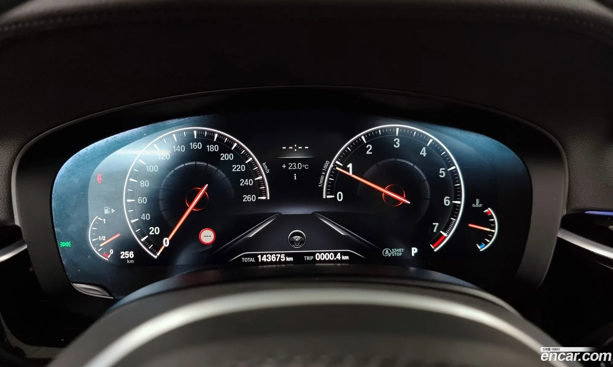 Korex Auto Trade - фотография 12151146