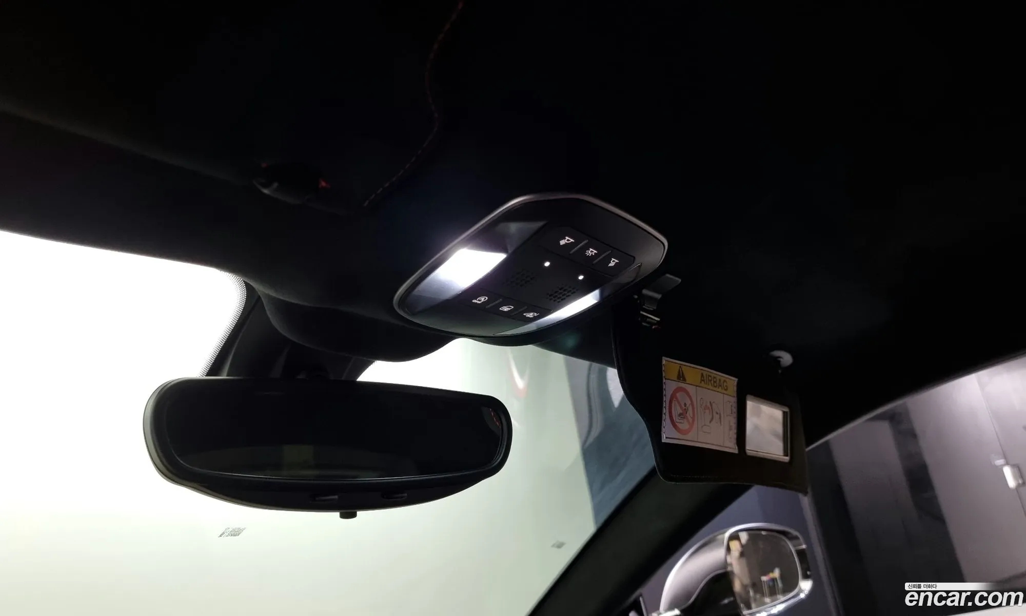 Korex Auto Trade - фотография 4212776