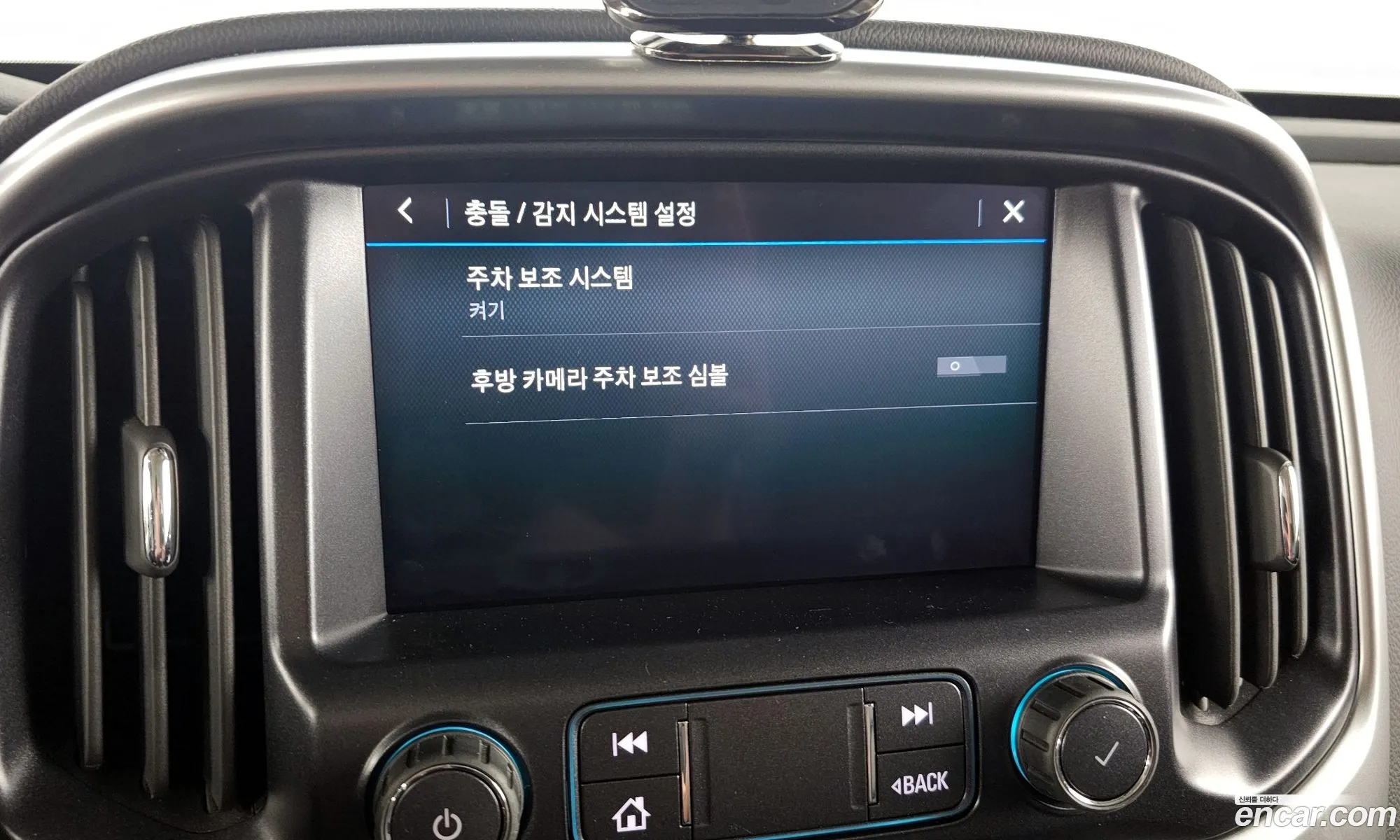 Korex Auto Trade - фотография 7756656