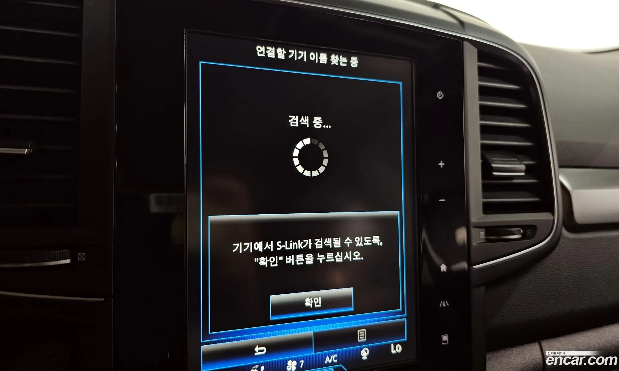 Korex Auto Trade - фотография 11234917