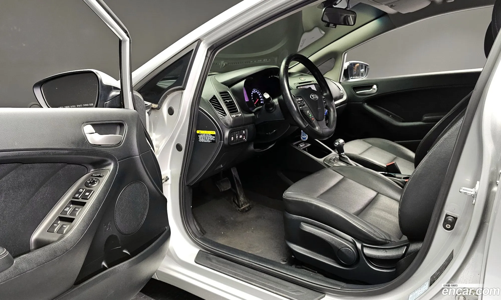 Korex Auto Trade - фотография 11187033