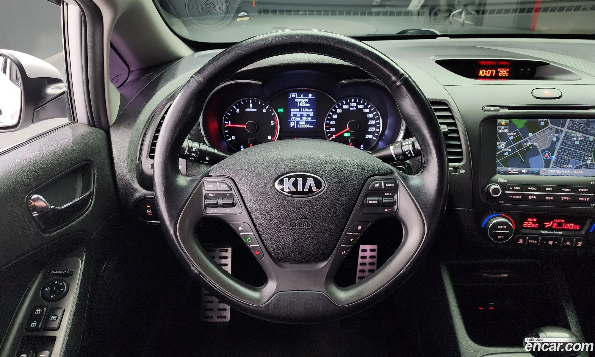 Korex Auto Trade - фотография 16256446