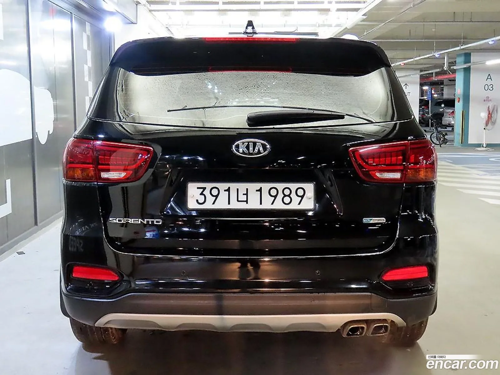 Korex Auto Trade - фотография 16008375