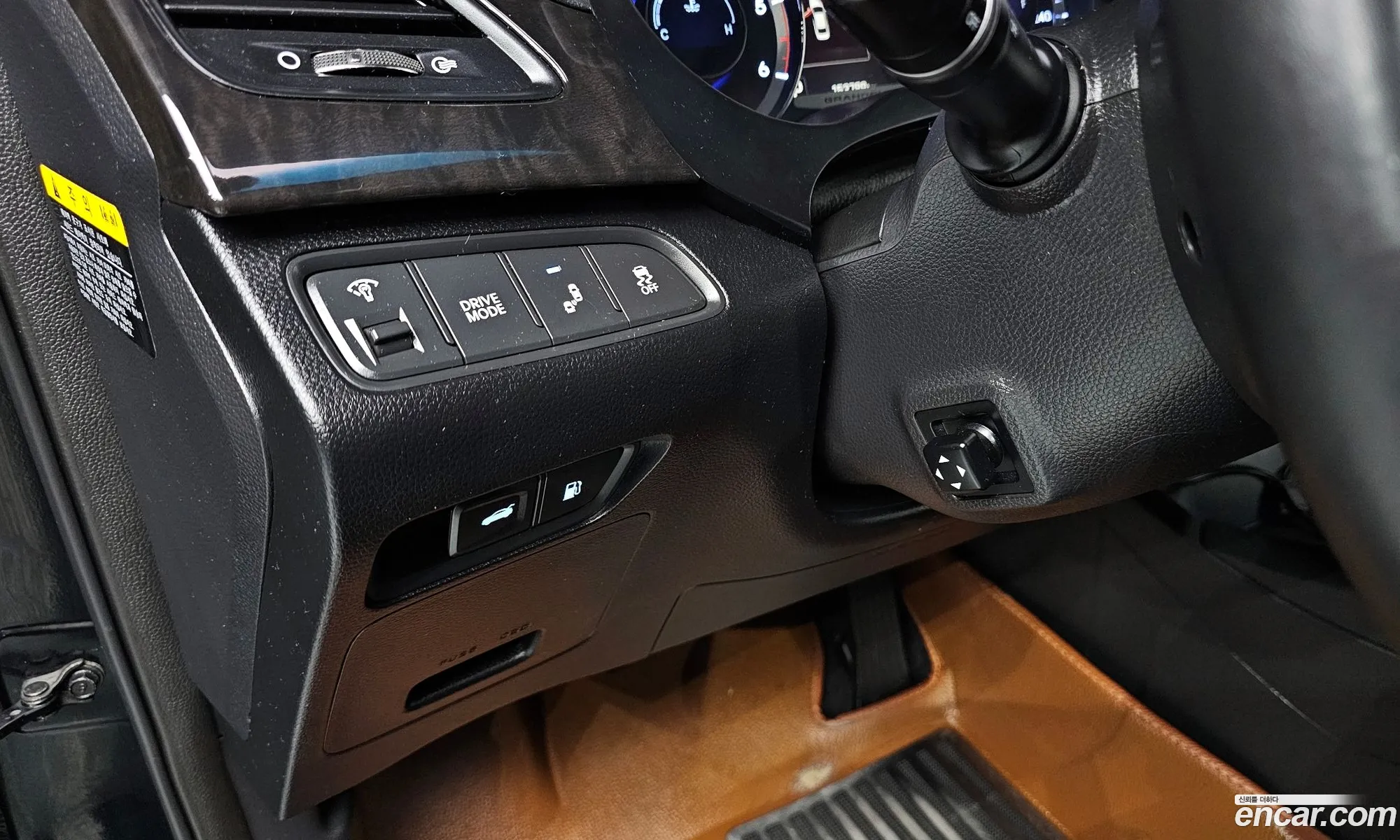 Korex Auto Trade - фотография 12183726