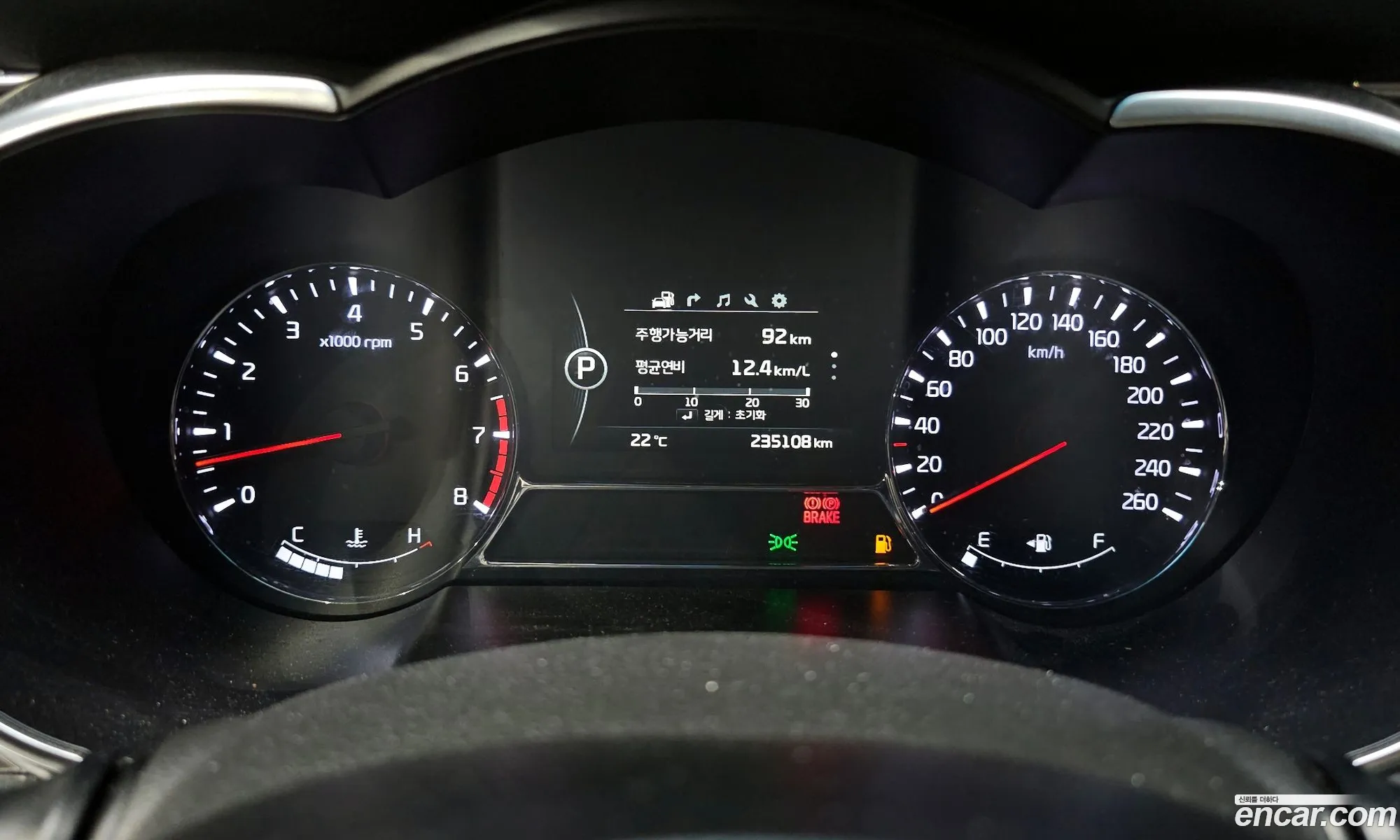 Korex Auto Trade - фотография 14771384