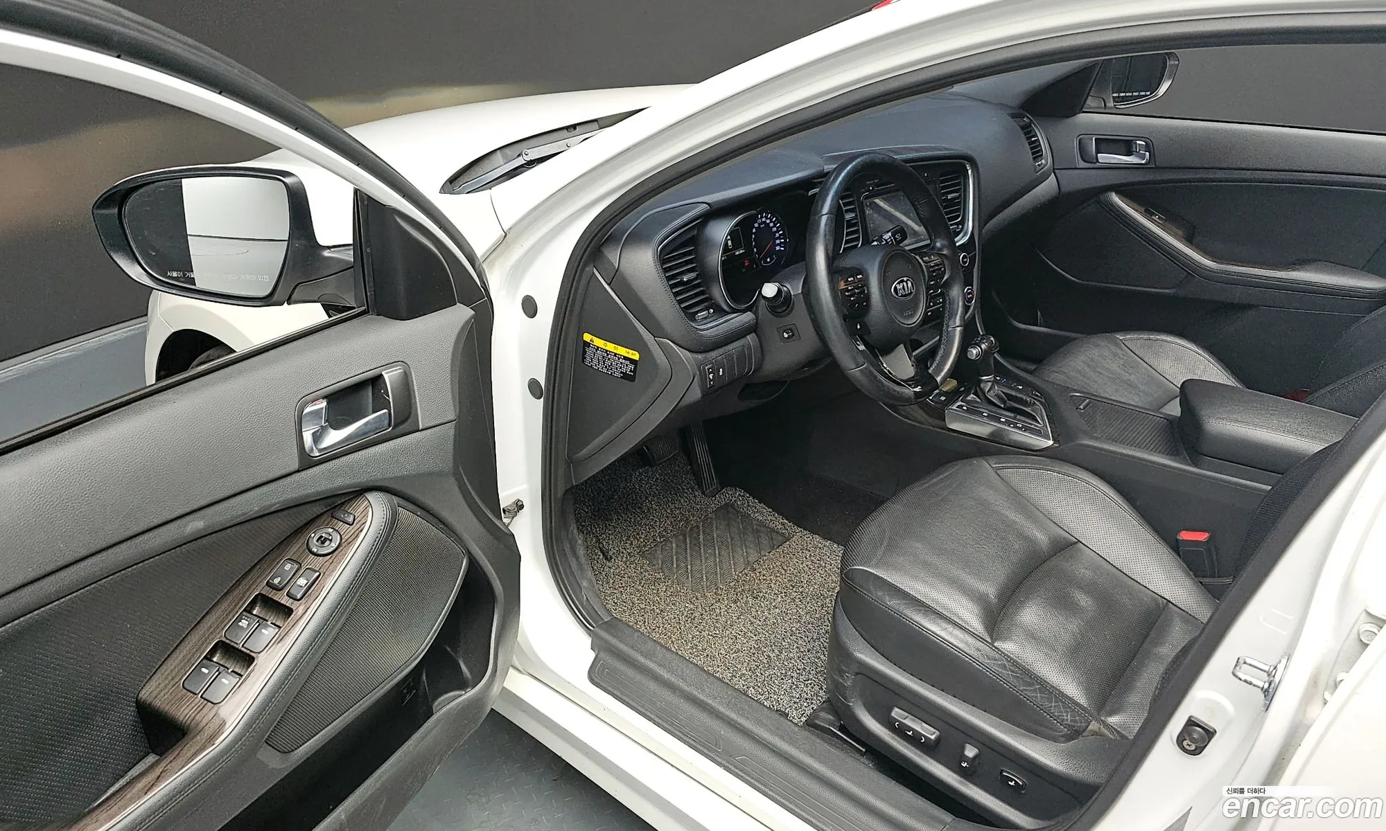 Korex Auto Trade - фотография 14771392