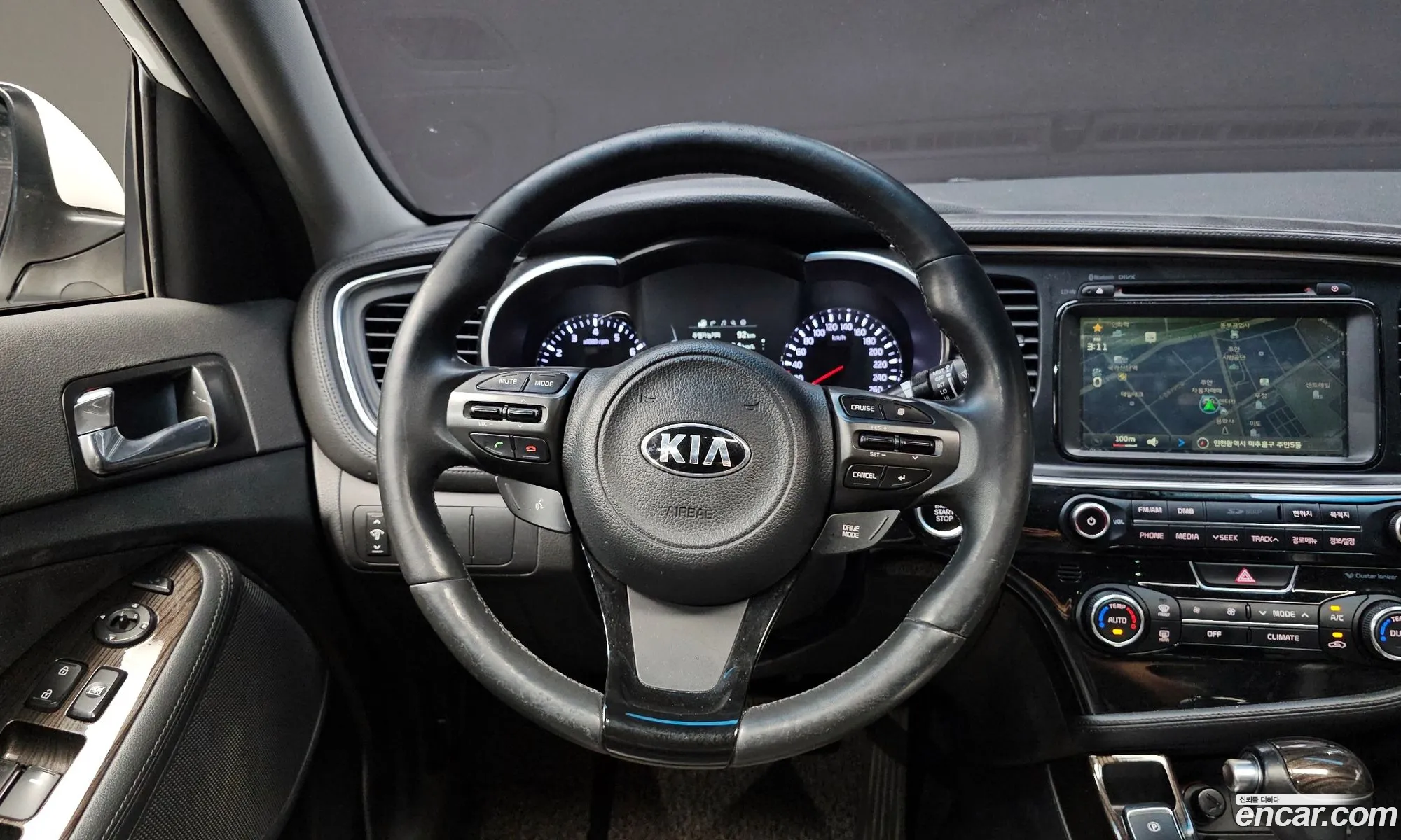 Korex Auto Trade - фотография 14771394