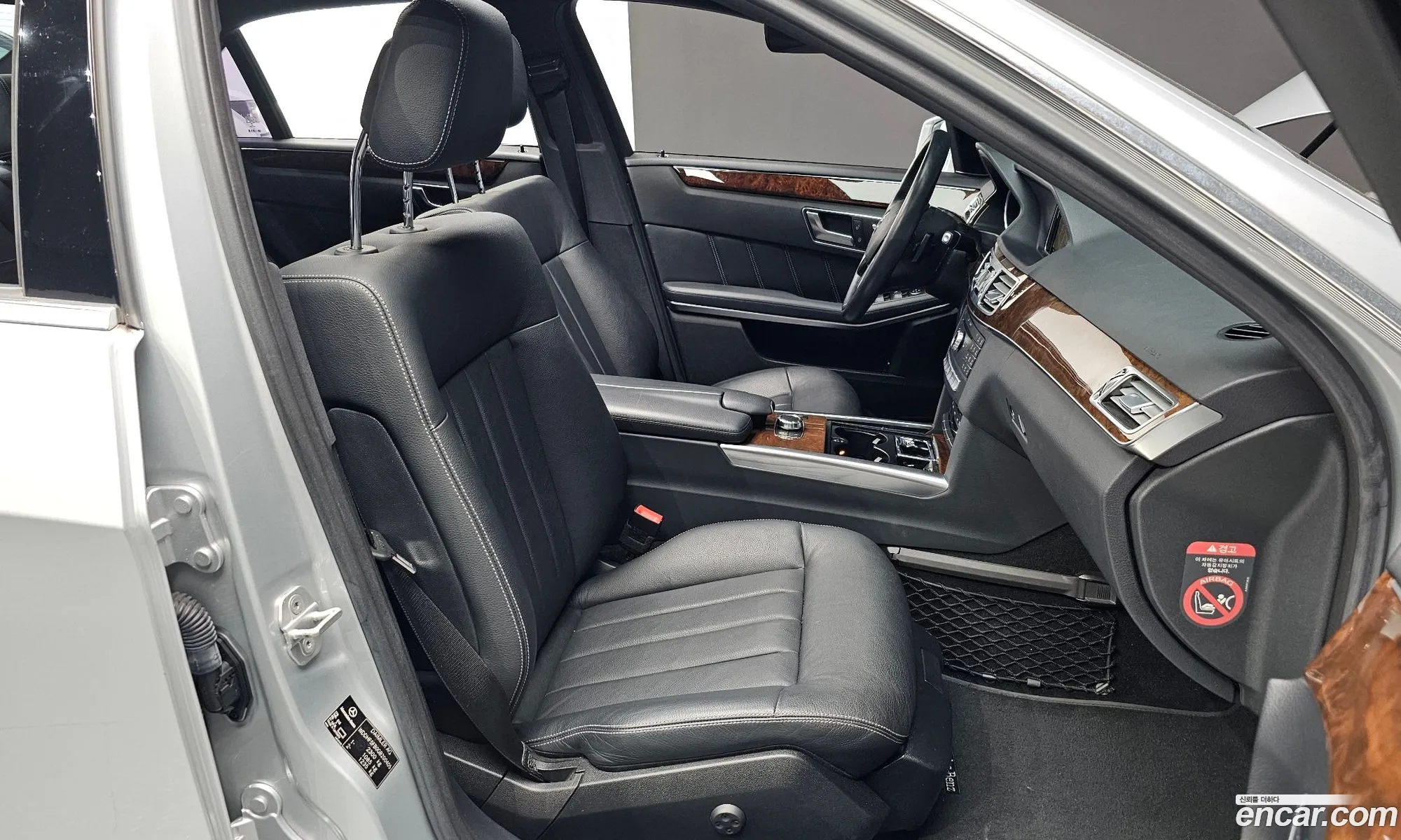 Korex Auto Trade - фотография 12655896