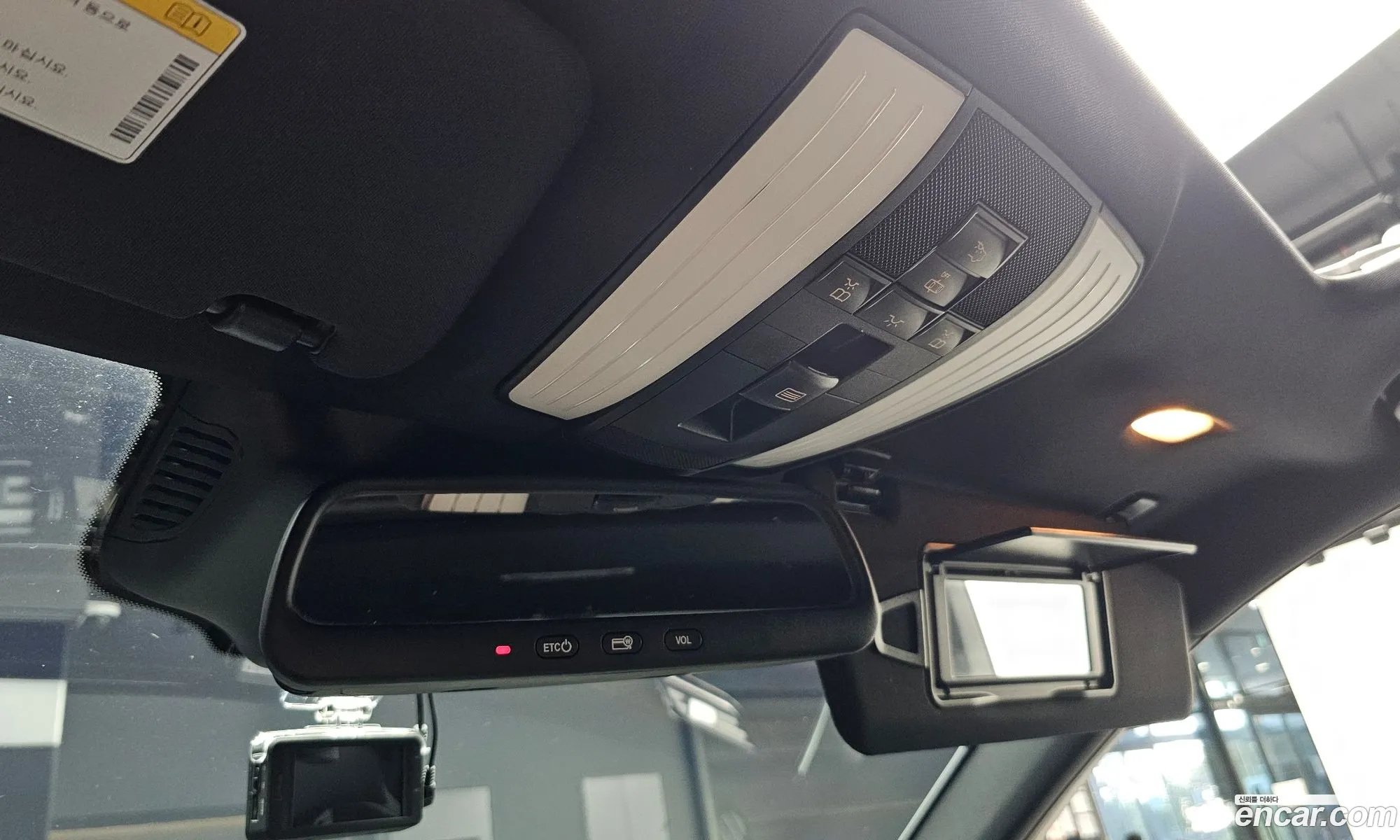 Korex Auto Trade - фотография 12655904