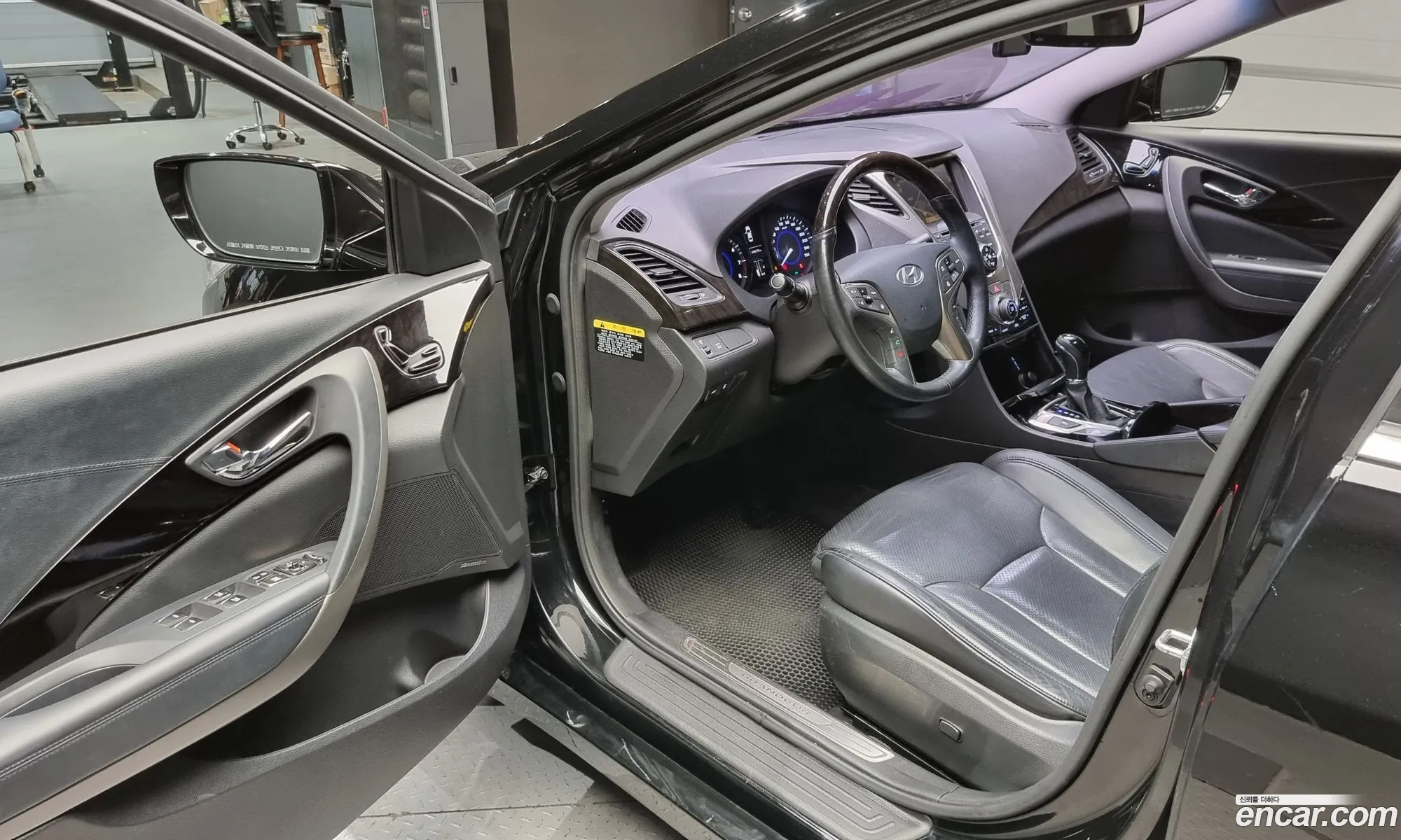 Korex Auto Trade - фотография 13392886